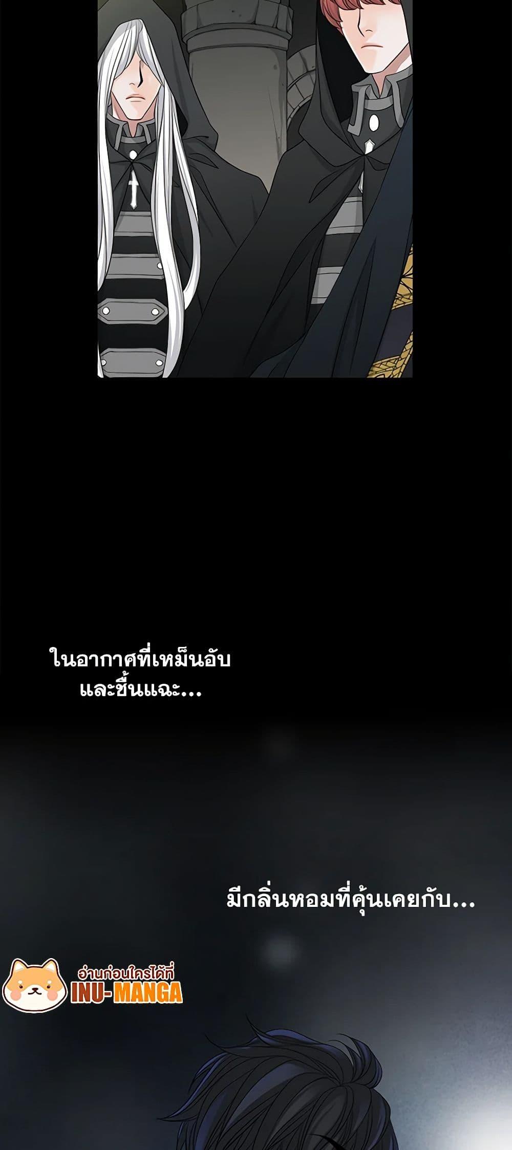 Manga-lc-com อ่านมังงะ อ่านการ์ตูน ออนไลน์ ฟรี The Eighth Bride ตอนที่ 1 2 3 4 5 6 7 8 9 10 11 12 13 14 ฟรี ไม่มีโฆษณา Manga-lc - อ่าน มังงะ อ่าน การ์ตูน ออนไลน์ อ่านมังงะ ฟรี