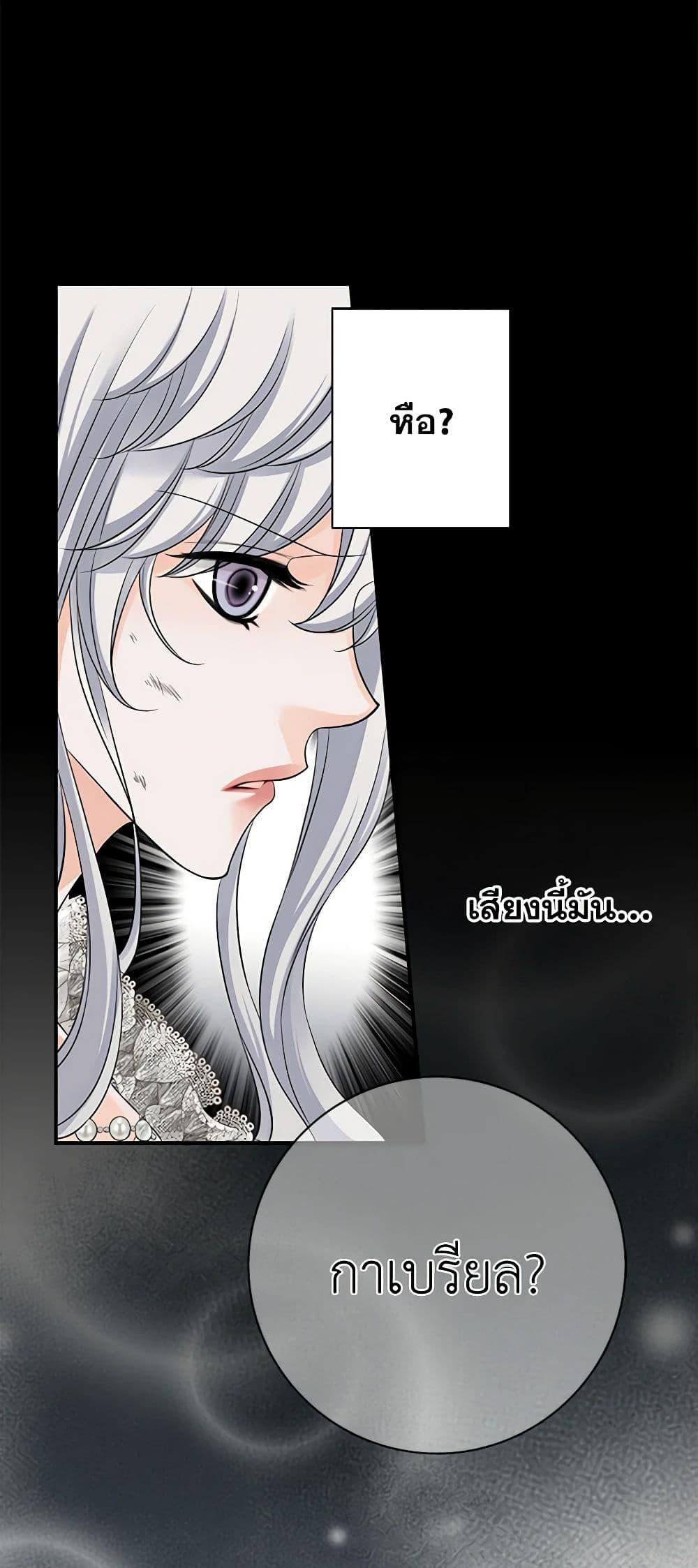Manga-lc-com อ่านมังงะ อ่านการ์ตูน ออนไลน์ ฟรี The Eighth Bride ตอนที่ 1 2 3 4 5 6 7 8 9 10 11 12 13 14 ฟรี ไม่มีโฆษณา Manga-lc - อ่าน มังงะ อ่าน การ์ตูน ออนไลน์ อ่านมังงะ ฟรี