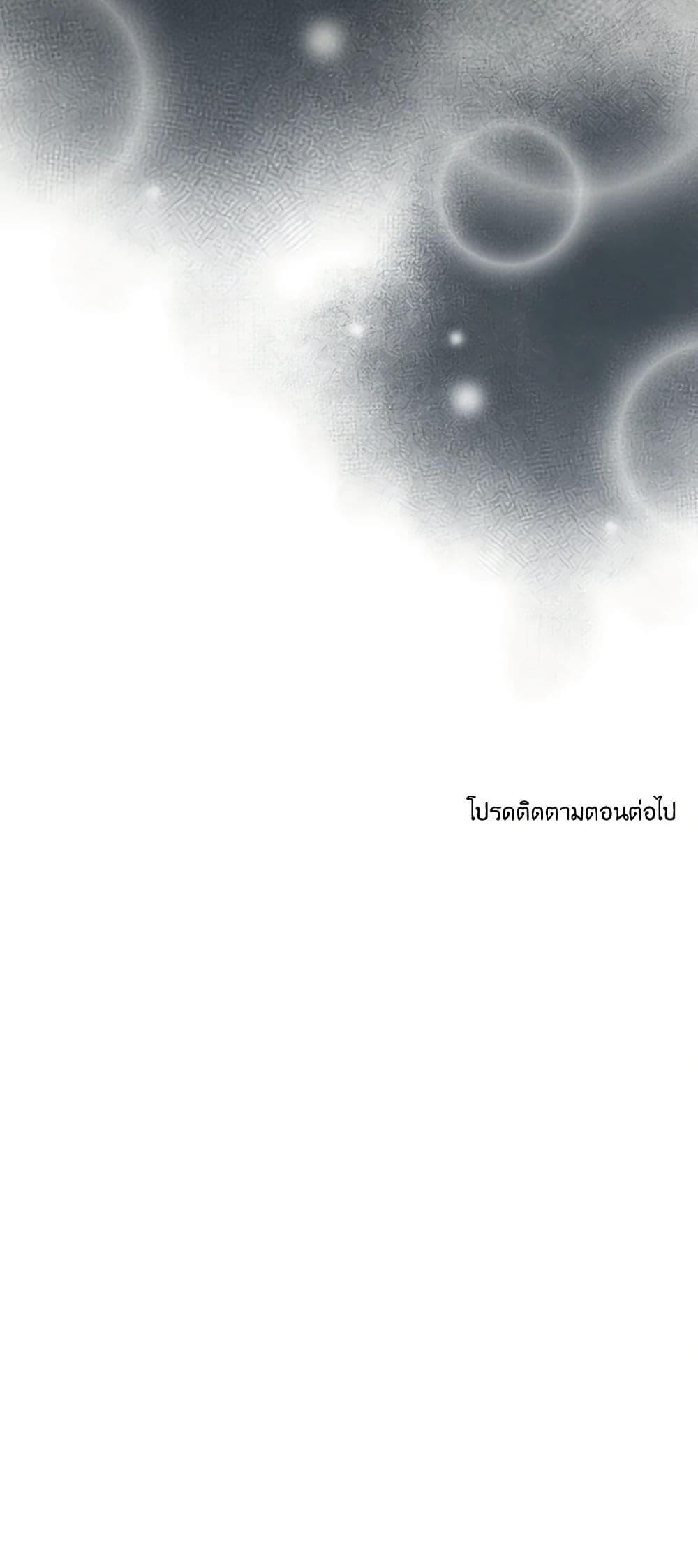 Manga-lc-com อ่านมังงะ อ่านการ์ตูน ออนไลน์ ฟรี The Eighth Bride ตอนที่ 1 2 3 4 5 6 7 8 9 10 11 12 13 14 ฟรี ไม่มีโฆษณา Manga-lc - อ่าน มังงะ อ่าน การ์ตูน ออนไลน์ อ่านมังงะ ฟรี