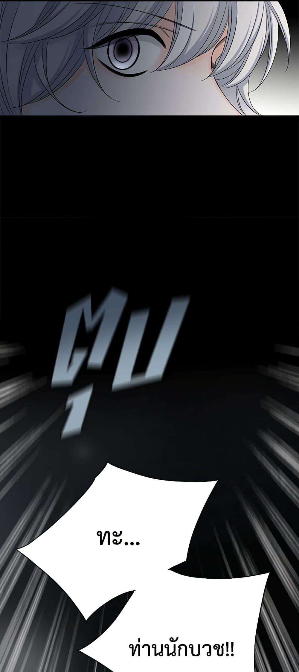 Manga-lc-com อ่านมังงะ อ่านการ์ตูน ออนไลน์ ฟรี The Eighth Bride ตอนที่ 1 2 3 4 5 6 7 8 9 10 11 12 13 14 ฟรี ไม่มีโฆษณา Manga-lc - อ่าน มังงะ อ่าน การ์ตูน ออนไลน์ อ่านมังงะ ฟรี