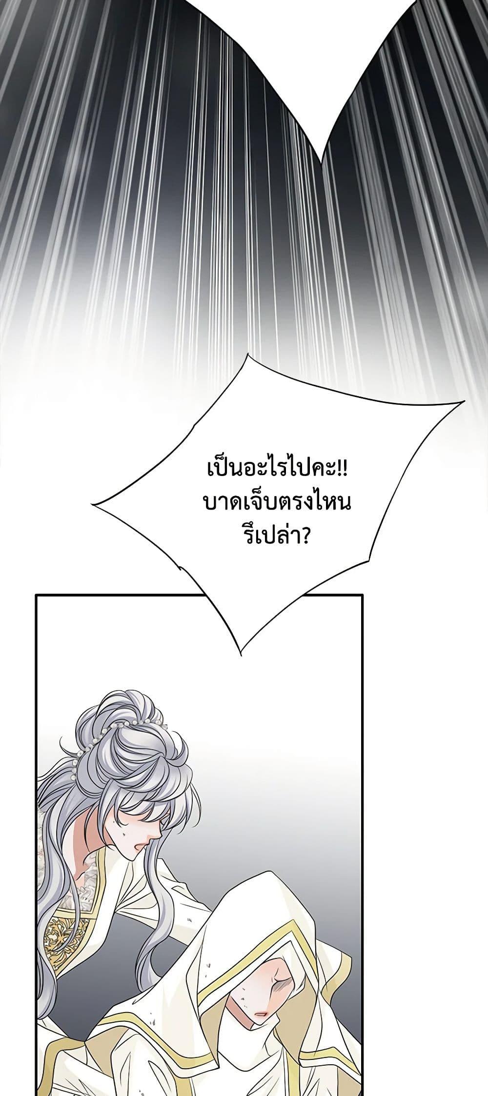 Manga-lc-com อ่านมังงะ อ่านการ์ตูน ออนไลน์ ฟรี The Eighth Bride ตอนที่ 1 2 3 4 5 6 7 8 9 10 11 12 13 14 ฟรี ไม่มีโฆษณา Manga-lc - อ่าน มังงะ อ่าน การ์ตูน ออนไลน์ อ่านมังงะ ฟรี
