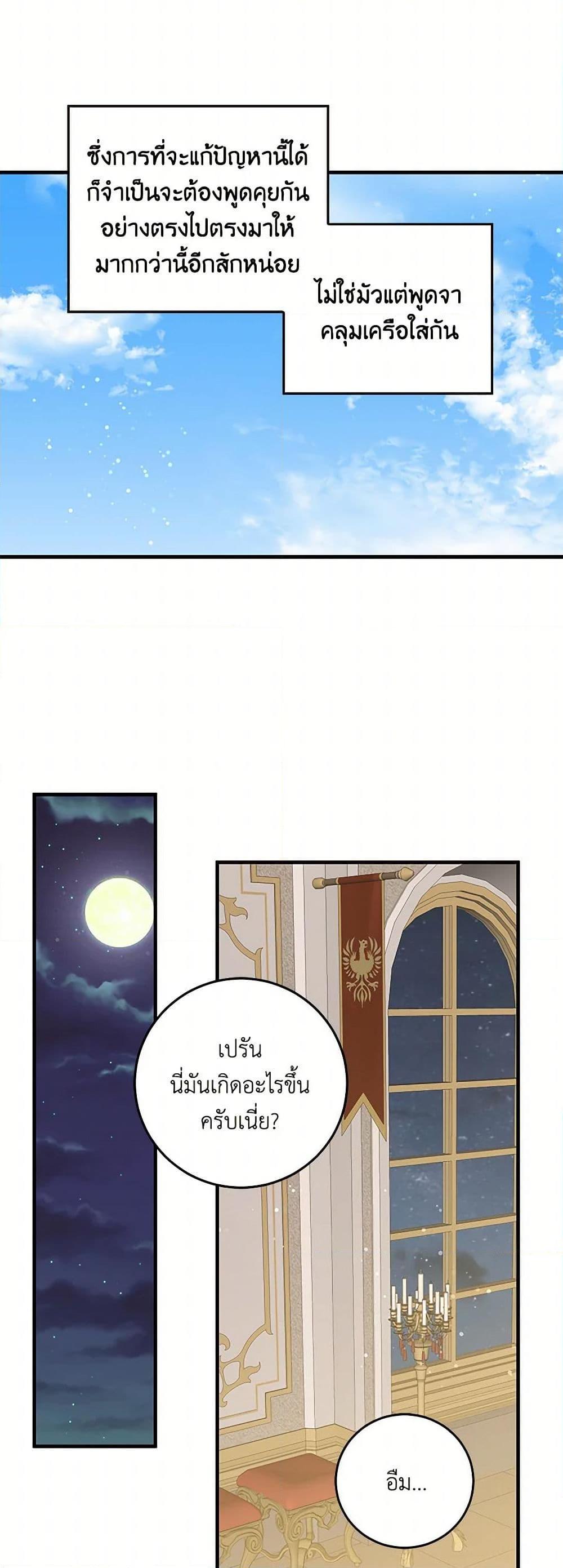 Manga-lc-com อ่านมังงะ อ่านการ์ตูน ออนไลน์ ฟรี I’m the Ex-Girlfriend of a Soldier ตอนที่ 1 2 3 4 5 6 7 8 9 10 11 12 13 14 ฟรี ไม่มีโฆษณา Manga-lc - อ่าน มังงะ อ่าน การ์ตูน ออนไลน์ อ่านมังงะ ฟรี