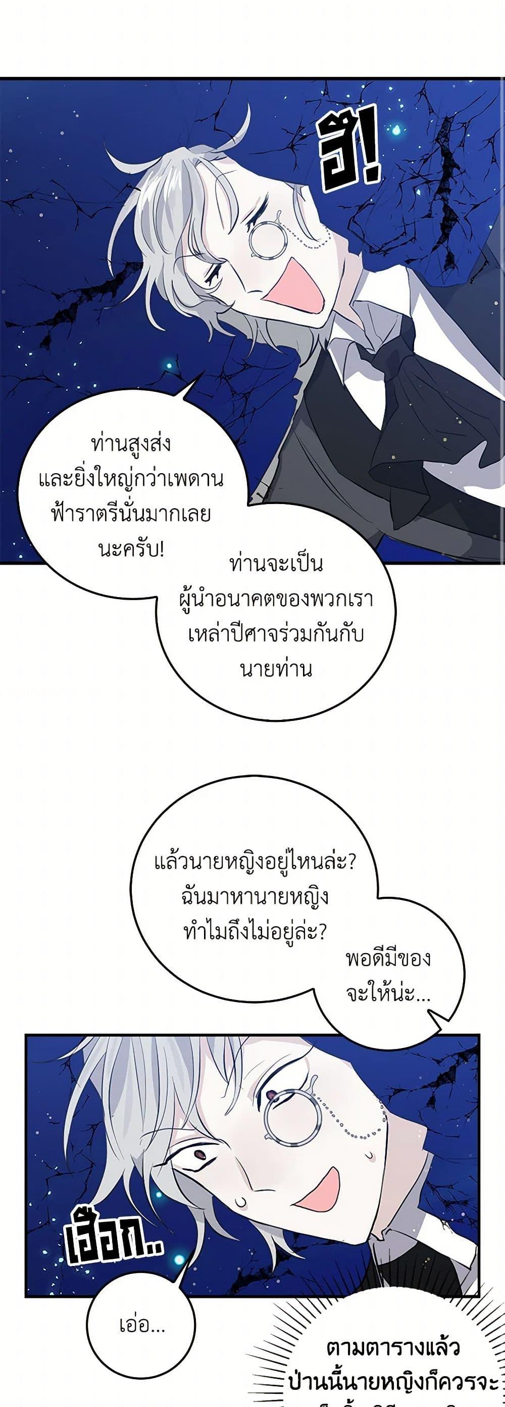 Manga-lc-com อ่านมังงะ อ่านการ์ตูน ออนไลน์ ฟรี I’m the Ex-Girlfriend of a Soldier ตอนที่ 1 2 3 4 5 6 7 8 9 10 11 12 13 14 ฟรี ไม่มีโฆษณา Manga-lc - อ่าน มังงะ อ่าน การ์ตูน ออนไลน์ อ่านมังงะ ฟรี