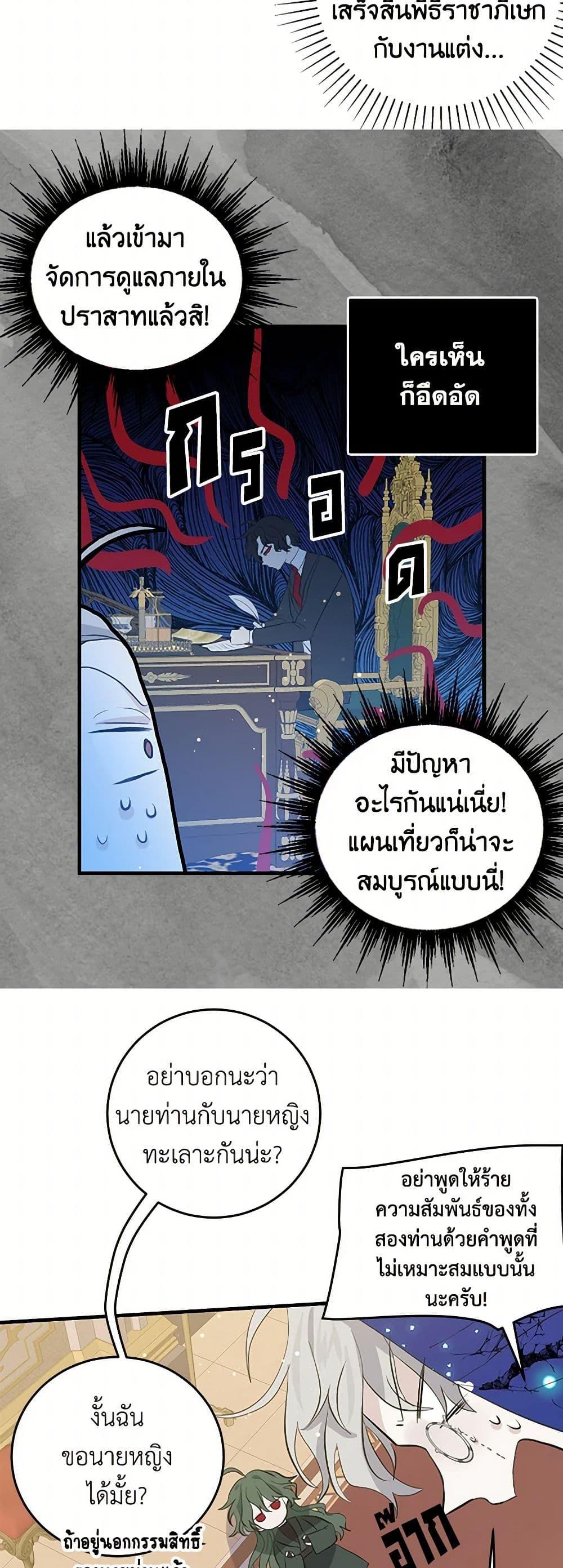 Manga-lc-com อ่านมังงะ อ่านการ์ตูน ออนไลน์ ฟรี I’m the Ex-Girlfriend of a Soldier ตอนที่ 1 2 3 4 5 6 7 8 9 10 11 12 13 14 ฟรี ไม่มีโฆษณา Manga-lc - อ่าน มังงะ อ่าน การ์ตูน ออนไลน์ อ่านมังงะ ฟรี