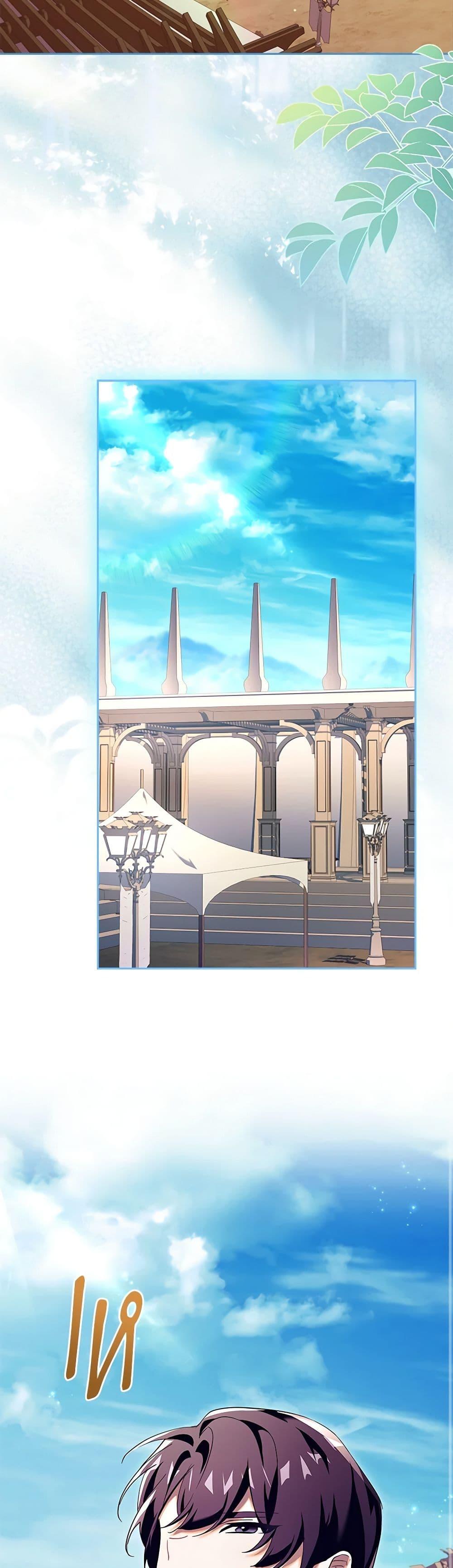 Manga-lc-com อ่านมังงะ อ่านการ์ตูน ออนไลน์ ฟรี The Princess in the Attic ตอนที่ 1 2 3 4 5 6 7 8 9 10 11 12 13 14 ฟรี ไม่มีโฆษณา Manga-lc - อ่าน มังงะ อ่าน การ์ตูน ออนไลน์ อ่านมังงะ ฟรี