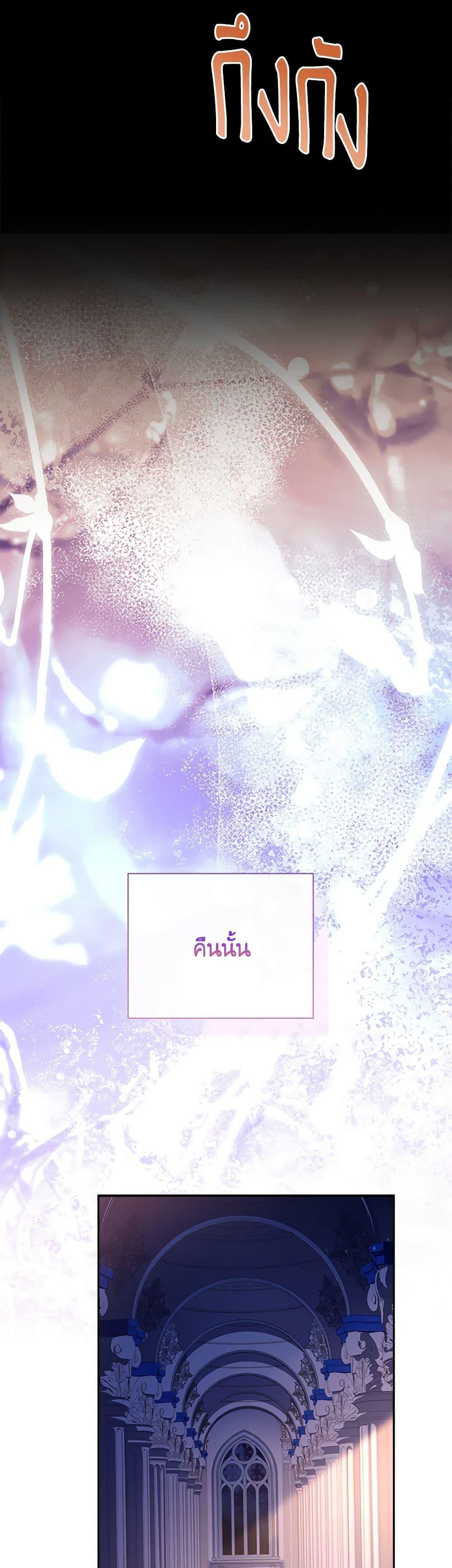 Manga-lc-com อ่านมังงะ อ่านการ์ตูน ออนไลน์ ฟรี The Princess in the Attic ตอนที่ 1 2 3 4 5 6 7 8 9 10 11 12 13 14 ฟรี ไม่มีโฆษณา Manga-lc - อ่าน มังงะ อ่าน การ์ตูน ออนไลน์ อ่านมังงะ ฟรี