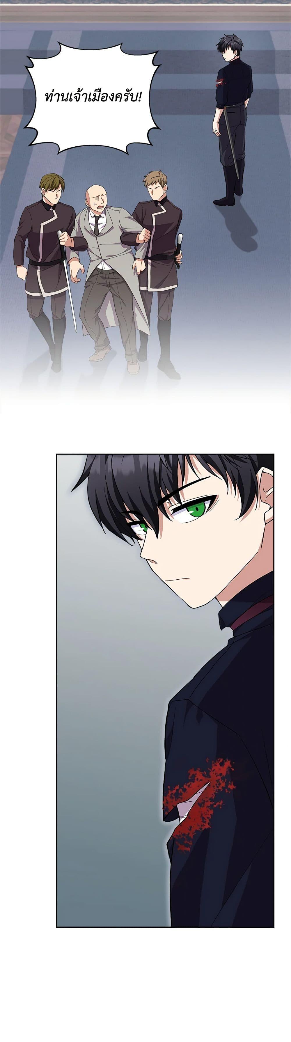 Manga-lc-com อ่านมังงะ อ่านการ์ตูน ออนไลน์ ฟรี For Your Well-Being ตอนที่ 1 2 3 4 5 6 7 8 9 10 11 12 13 14 ฟรี ไม่มีโฆษณา Manga-lc - อ่าน มังงะ อ่าน การ์ตูน ออนไลน์ อ่านมังงะ ฟรี