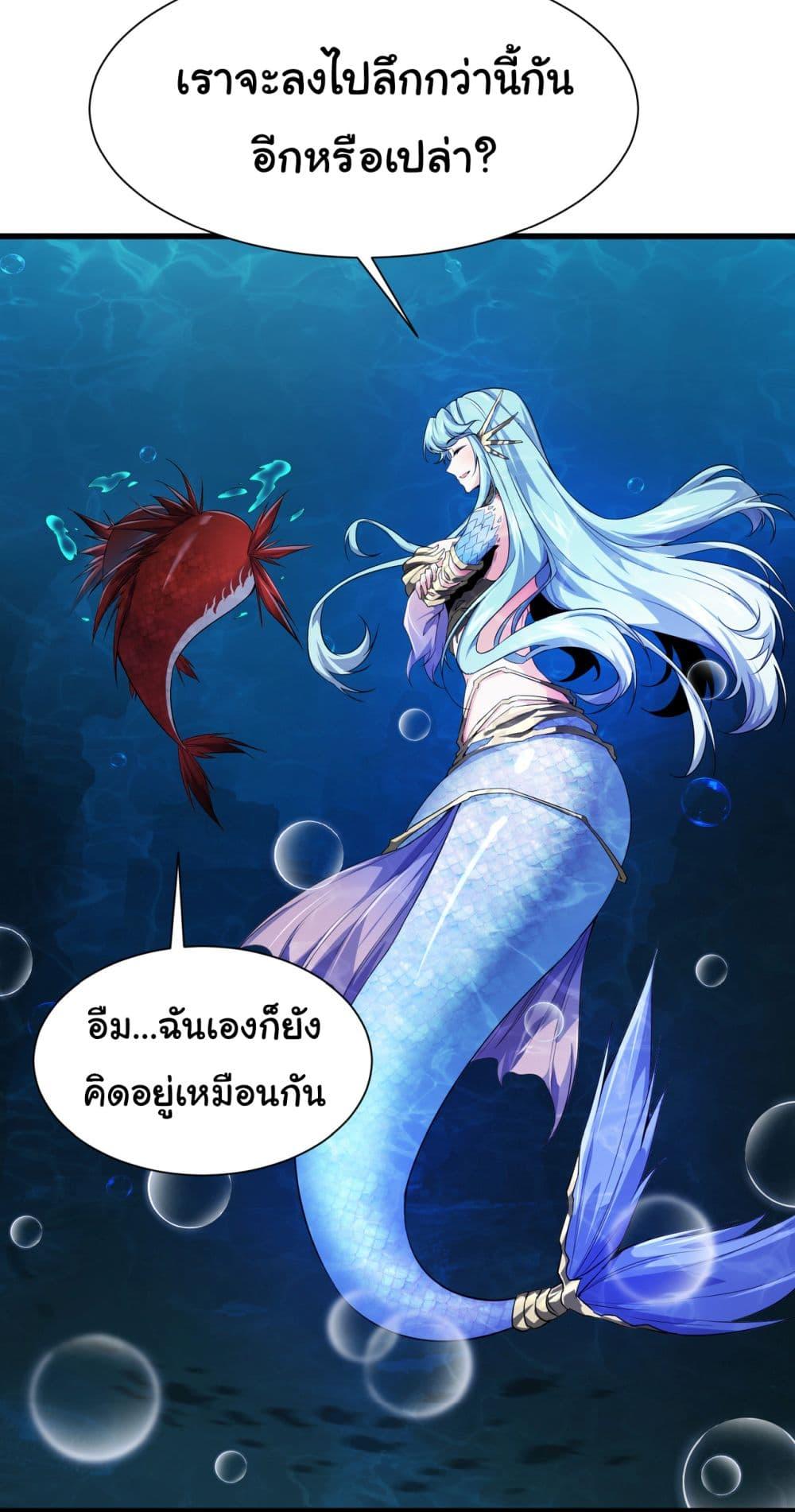 Manga-lc-com อ่านมังงะ อ่านการ์ตูน ออนไลน์ ฟรี Start evolution from koi to dragon ตอนที่ 1 2 3 4 5 6 7 8 9 10 11 12 13 14 ฟรี ไม่มีโฆษณา Manga-lc - อ่าน มังงะ อ่าน การ์ตูน ออนไลน์ อ่านมังงะ ฟรี