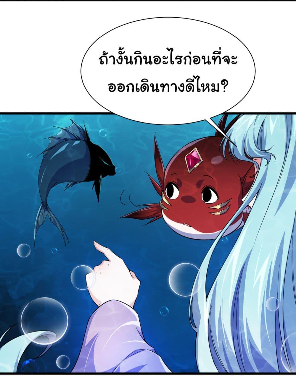 Manga-lc-com อ่านมังงะ อ่านการ์ตูน ออนไลน์ ฟรี Start evolution from koi to dragon ตอนที่ 1 2 3 4 5 6 7 8 9 10 11 12 13 14 ฟรี ไม่มีโฆษณา Manga-lc - อ่าน มังงะ อ่าน การ์ตูน ออนไลน์ อ่านมังงะ ฟรี