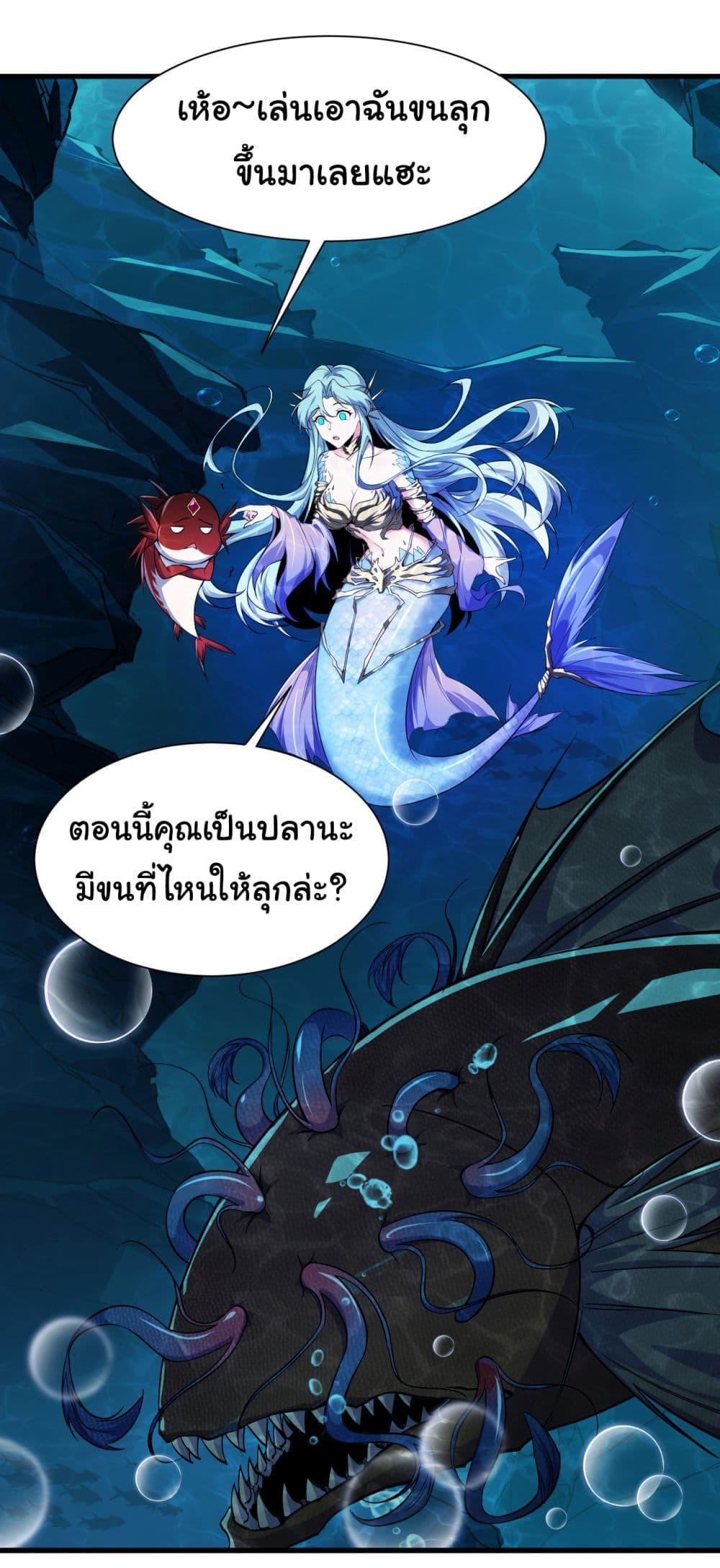 Manga-lc-com อ่านมังงะ อ่านการ์ตูน ออนไลน์ ฟรี Start evolution from koi to dragon ตอนที่ 1 2 3 4 5 6 7 8 9 10 11 12 13 14 ฟรี ไม่มีโฆษณา Manga-lc - อ่าน มังงะ อ่าน การ์ตูน ออนไลน์ อ่านมังงะ ฟรี
