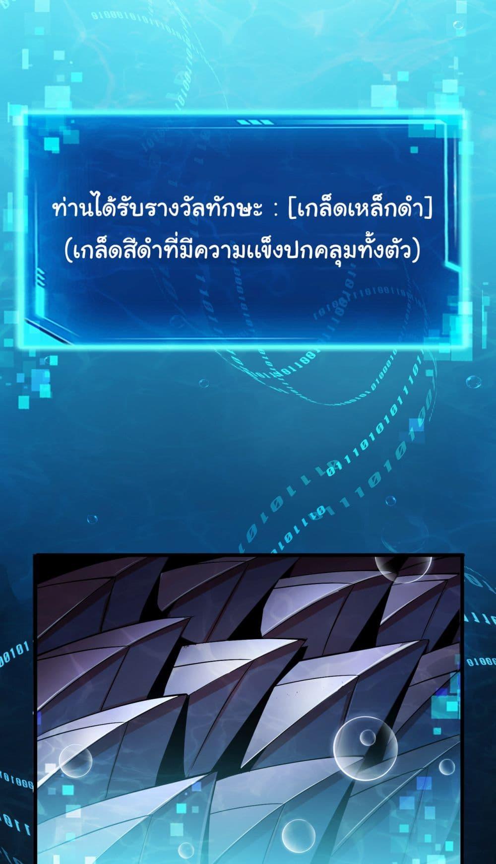 Manga-lc-com อ่านมังงะ อ่านการ์ตูน ออนไลน์ ฟรี Start evolution from koi to dragon ตอนที่ 1 2 3 4 5 6 7 8 9 10 11 12 13 14 ฟรี ไม่มีโฆษณา Manga-lc - อ่าน มังงะ อ่าน การ์ตูน ออนไลน์ อ่านมังงะ ฟรี