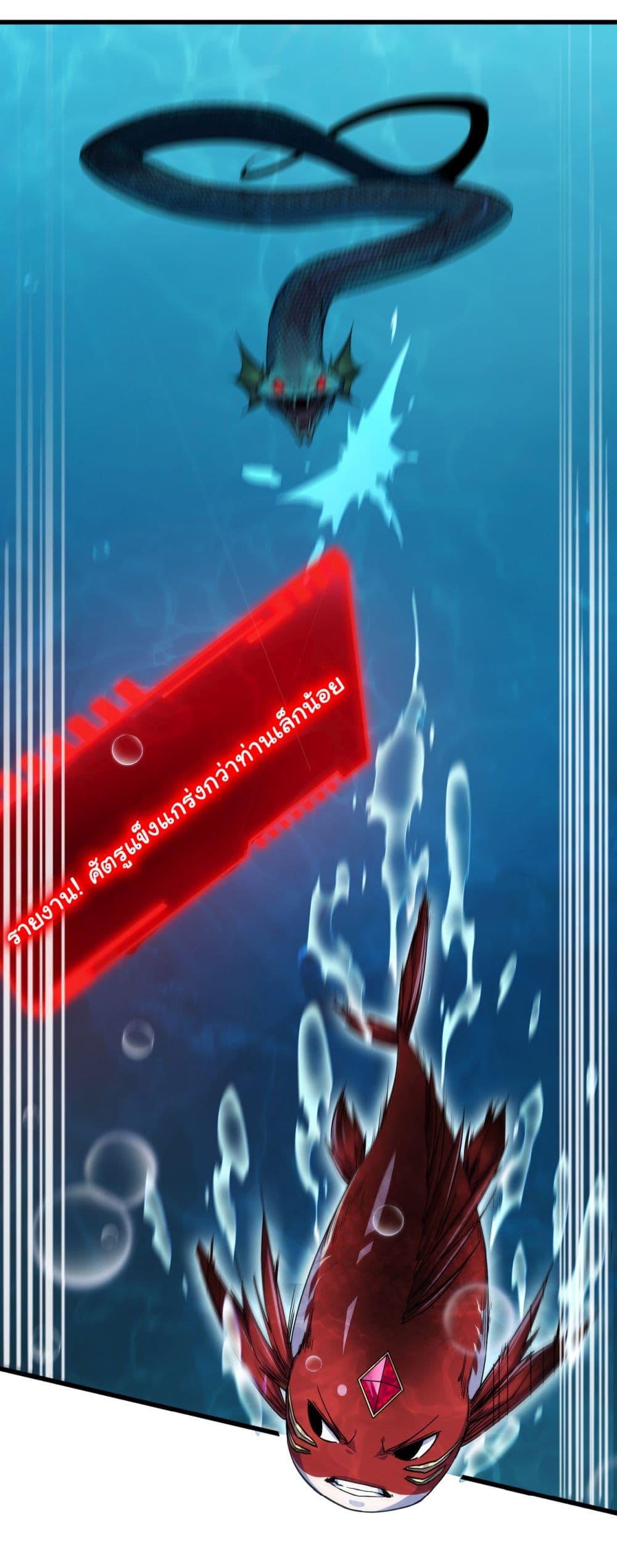 Manga-lc-com อ่านมังงะ อ่านการ์ตูน ออนไลน์ ฟรี Start evolution from koi to dragon ตอนที่ 1 2 3 4 5 6 7 8 9 10 11 12 13 14 ฟรี ไม่มีโฆษณา Manga-lc - อ่าน มังงะ อ่าน การ์ตูน ออนไลน์ อ่านมังงะ ฟรี