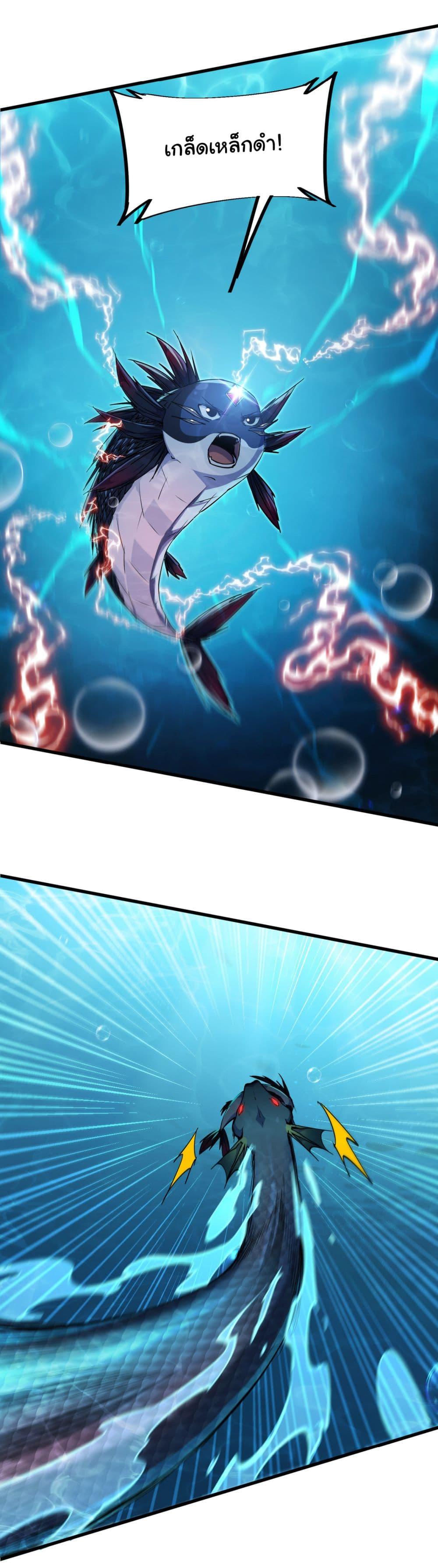 Manga-lc-com อ่านมังงะ อ่านการ์ตูน ออนไลน์ ฟรี Start evolution from koi to dragon ตอนที่ 1 2 3 4 5 6 7 8 9 10 11 12 13 14 ฟรี ไม่มีโฆษณา Manga-lc - อ่าน มังงะ อ่าน การ์ตูน ออนไลน์ อ่านมังงะ ฟรี