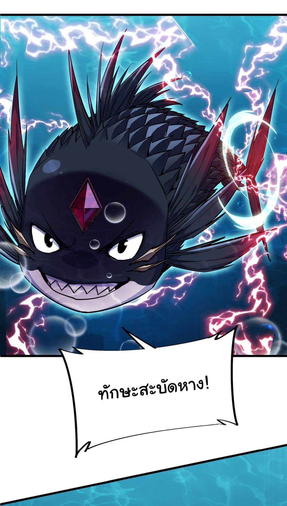 Manga-lc-com อ่านมังงะ อ่านการ์ตูน ออนไลน์ ฟรี Start evolution from koi to dragon ตอนที่ 1 2 3 4 5 6 7 8 9 10 11 12 13 14 ฟรี ไม่มีโฆษณา Manga-lc - อ่าน มังงะ อ่าน การ์ตูน ออนไลน์ อ่านมังงะ ฟรี