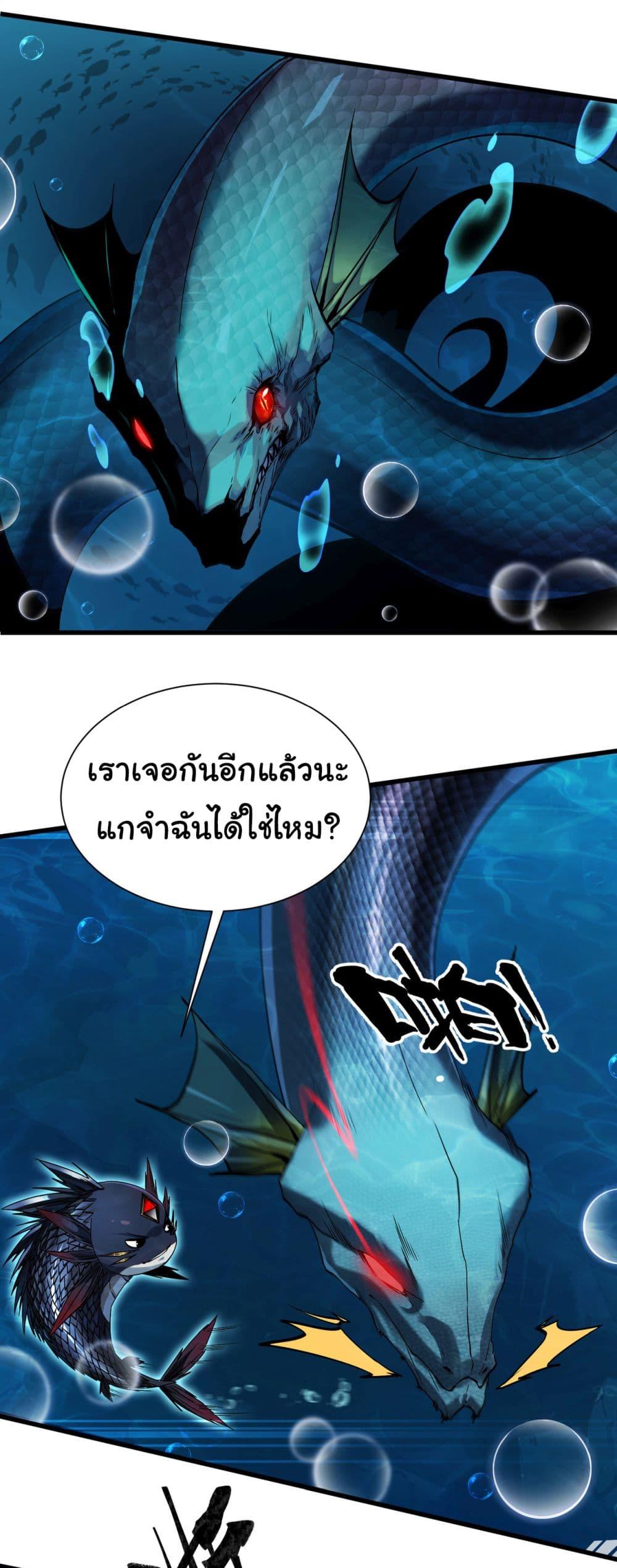 Manga-lc-com อ่านมังงะ อ่านการ์ตูน ออนไลน์ ฟรี Start evolution from koi to dragon ตอนที่ 1 2 3 4 5 6 7 8 9 10 11 12 13 14 ฟรี ไม่มีโฆษณา Manga-lc - อ่าน มังงะ อ่าน การ์ตูน ออนไลน์ อ่านมังงะ ฟรี