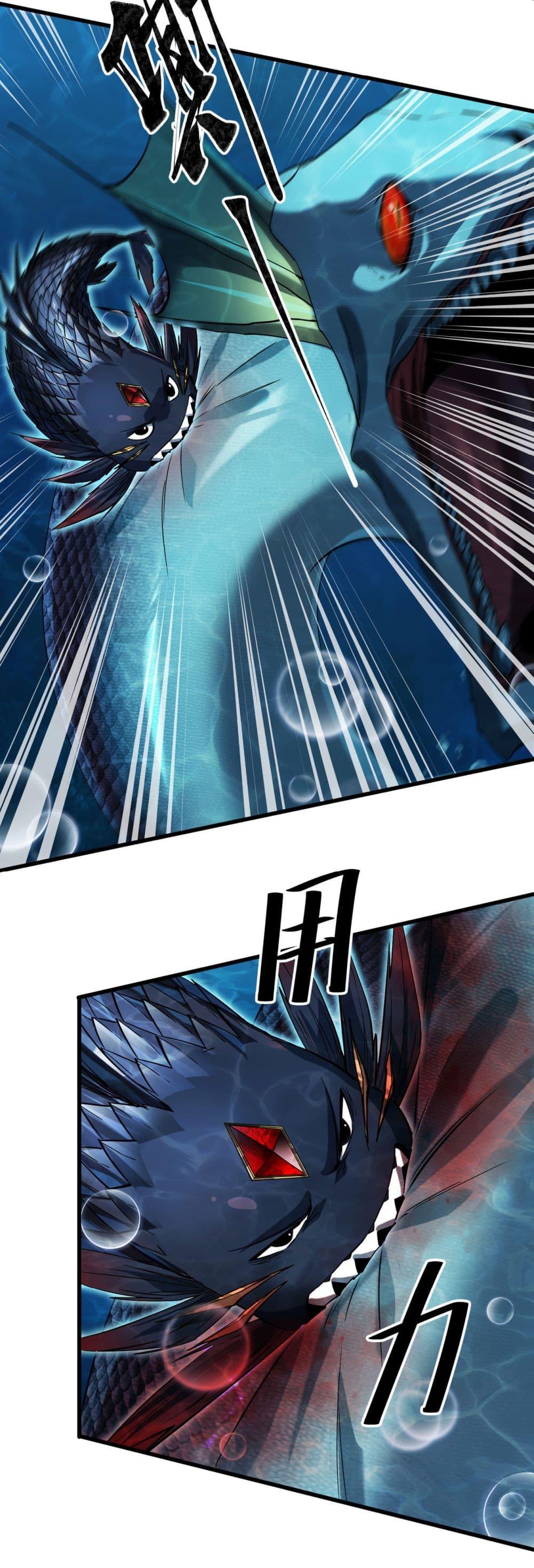 Manga-lc-com อ่านมังงะ อ่านการ์ตูน ออนไลน์ ฟรี Start evolution from koi to dragon ตอนที่ 1 2 3 4 5 6 7 8 9 10 11 12 13 14 ฟรี ไม่มีโฆษณา Manga-lc - อ่าน มังงะ อ่าน การ์ตูน ออนไลน์ อ่านมังงะ ฟรี