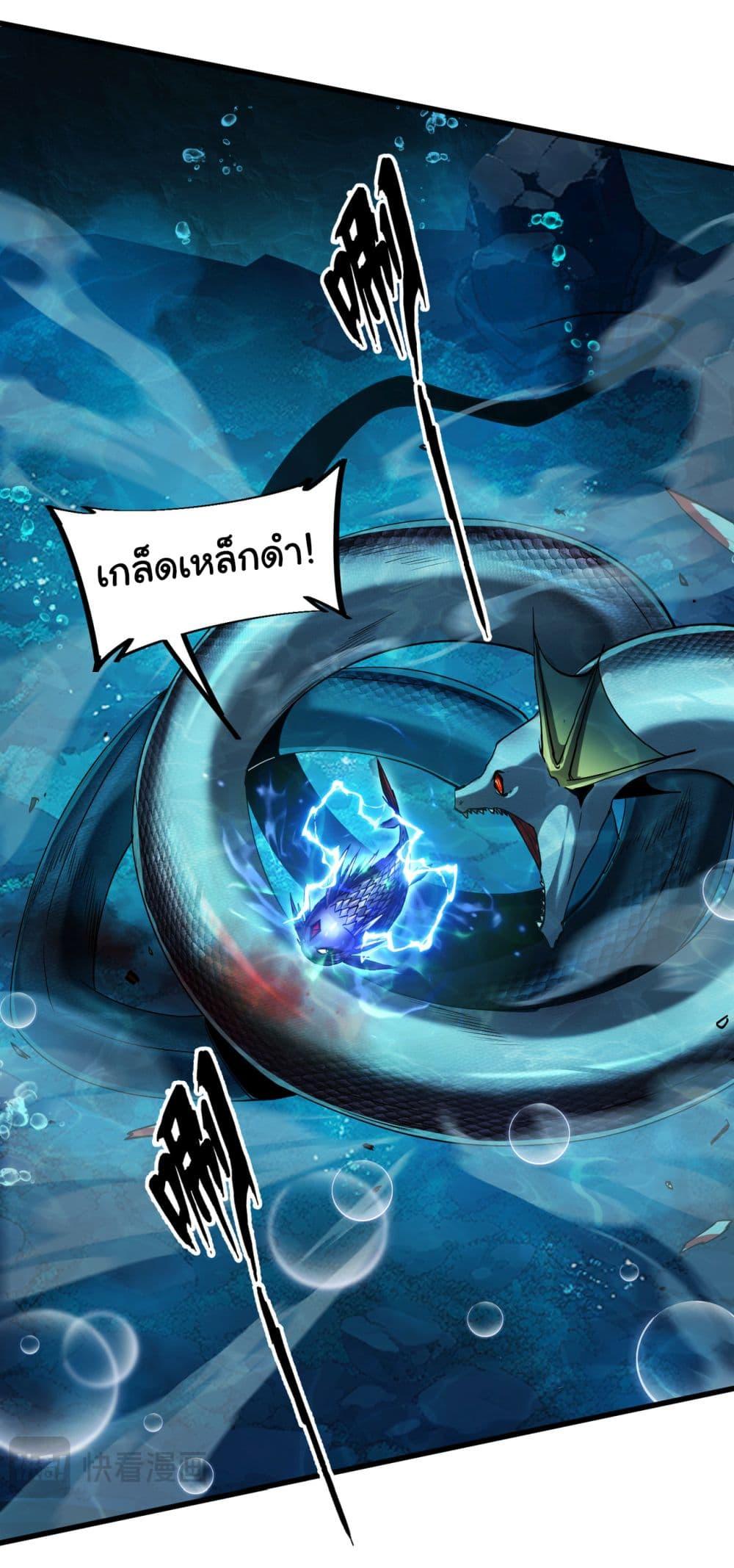 Manga-lc-com อ่านมังงะ อ่านการ์ตูน ออนไลน์ ฟรี Start evolution from koi to dragon ตอนที่ 1 2 3 4 5 6 7 8 9 10 11 12 13 14 ฟรี ไม่มีโฆษณา Manga-lc - อ่าน มังงะ อ่าน การ์ตูน ออนไลน์ อ่านมังงะ ฟรี
