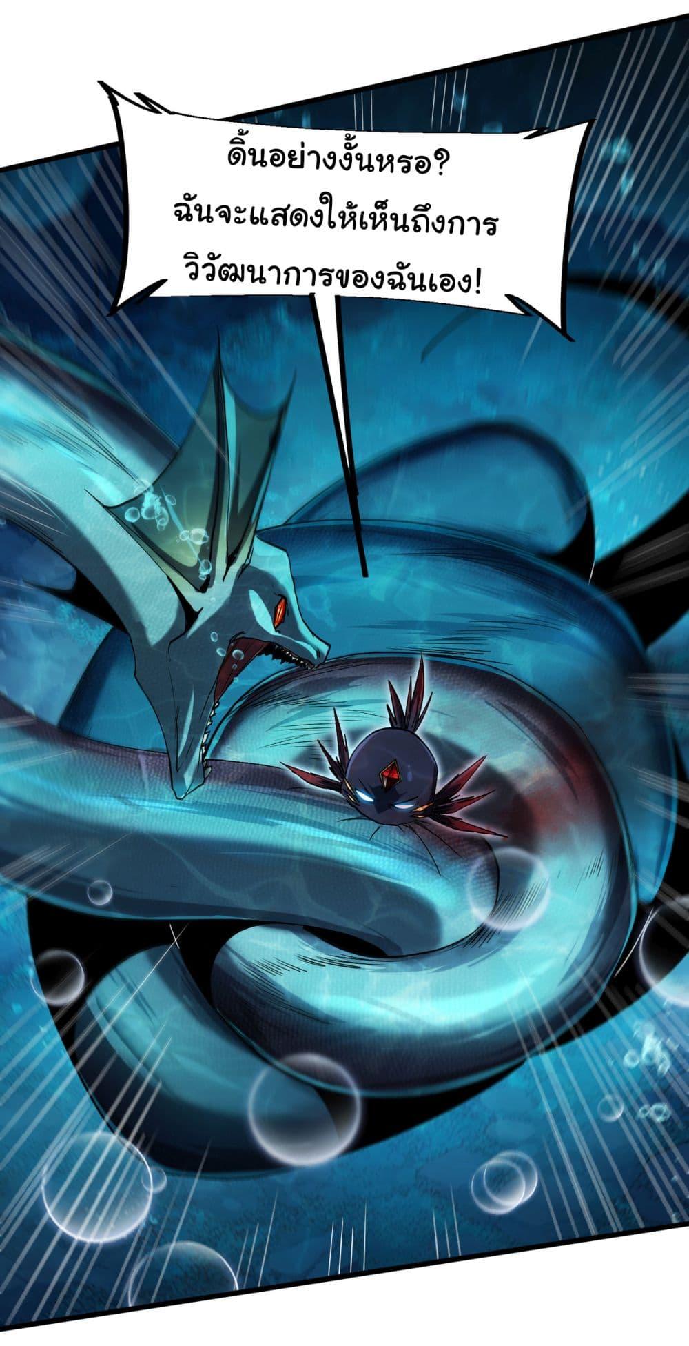 Manga-lc-com อ่านมังงะ อ่านการ์ตูน ออนไลน์ ฟรี Start evolution from koi to dragon ตอนที่ 1 2 3 4 5 6 7 8 9 10 11 12 13 14 ฟรี ไม่มีโฆษณา Manga-lc - อ่าน มังงะ อ่าน การ์ตูน ออนไลน์ อ่านมังงะ ฟรี