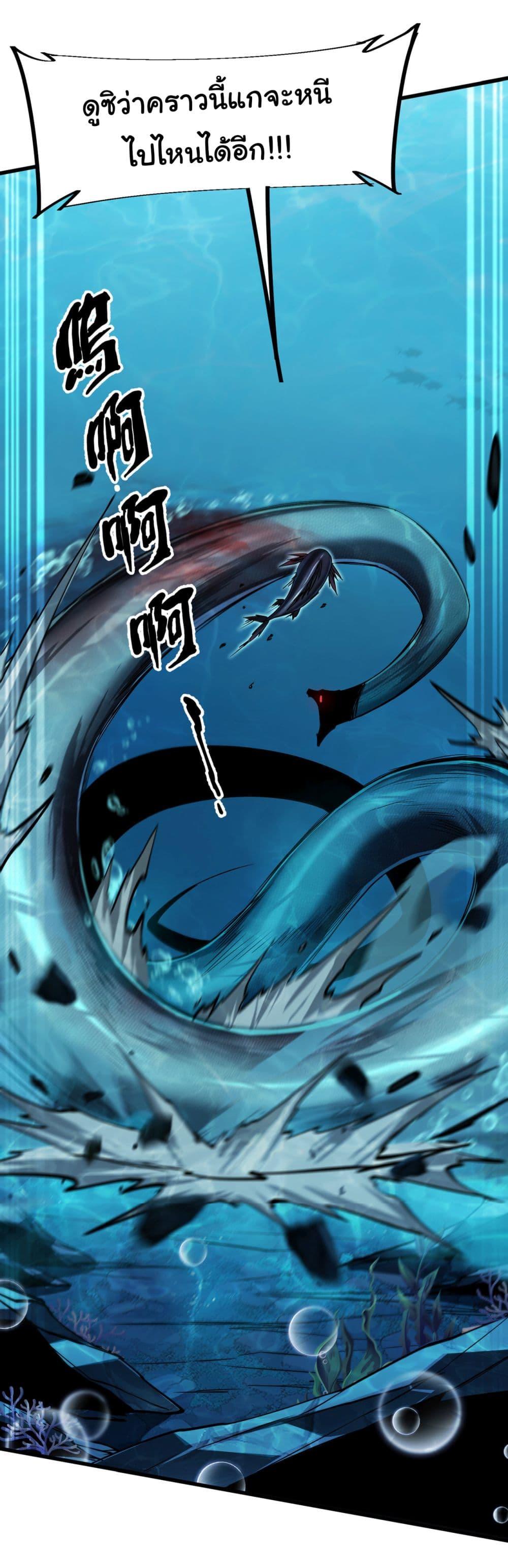 Manga-lc-com อ่านมังงะ อ่านการ์ตูน ออนไลน์ ฟรี Start evolution from koi to dragon ตอนที่ 1 2 3 4 5 6 7 8 9 10 11 12 13 14 ฟรี ไม่มีโฆษณา Manga-lc - อ่าน มังงะ อ่าน การ์ตูน ออนไลน์ อ่านมังงะ ฟรี