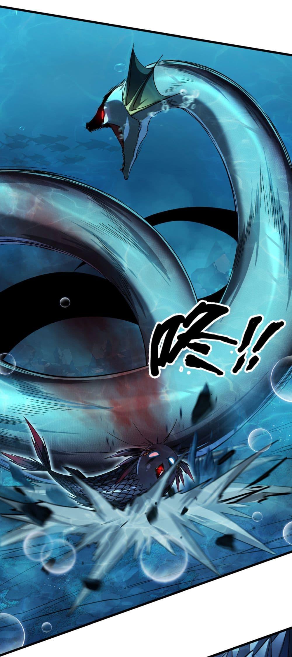 Manga-lc-com อ่านมังงะ อ่านการ์ตูน ออนไลน์ ฟรี Start evolution from koi to dragon ตอนที่ 1 2 3 4 5 6 7 8 9 10 11 12 13 14 ฟรี ไม่มีโฆษณา Manga-lc - อ่าน มังงะ อ่าน การ์ตูน ออนไลน์ อ่านมังงะ ฟรี