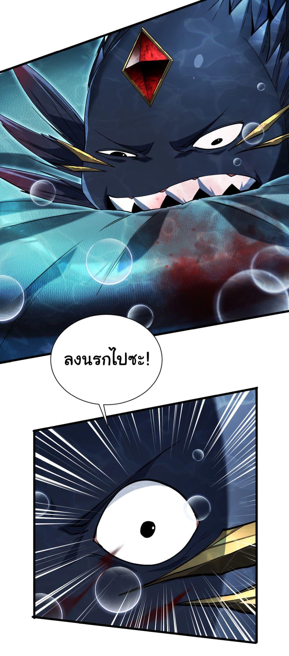 Manga-lc-com อ่านมังงะ อ่านการ์ตูน ออนไลน์ ฟรี Start evolution from koi to dragon ตอนที่ 1 2 3 4 5 6 7 8 9 10 11 12 13 14 ฟรี ไม่มีโฆษณา Manga-lc - อ่าน มังงะ อ่าน การ์ตูน ออนไลน์ อ่านมังงะ ฟรี