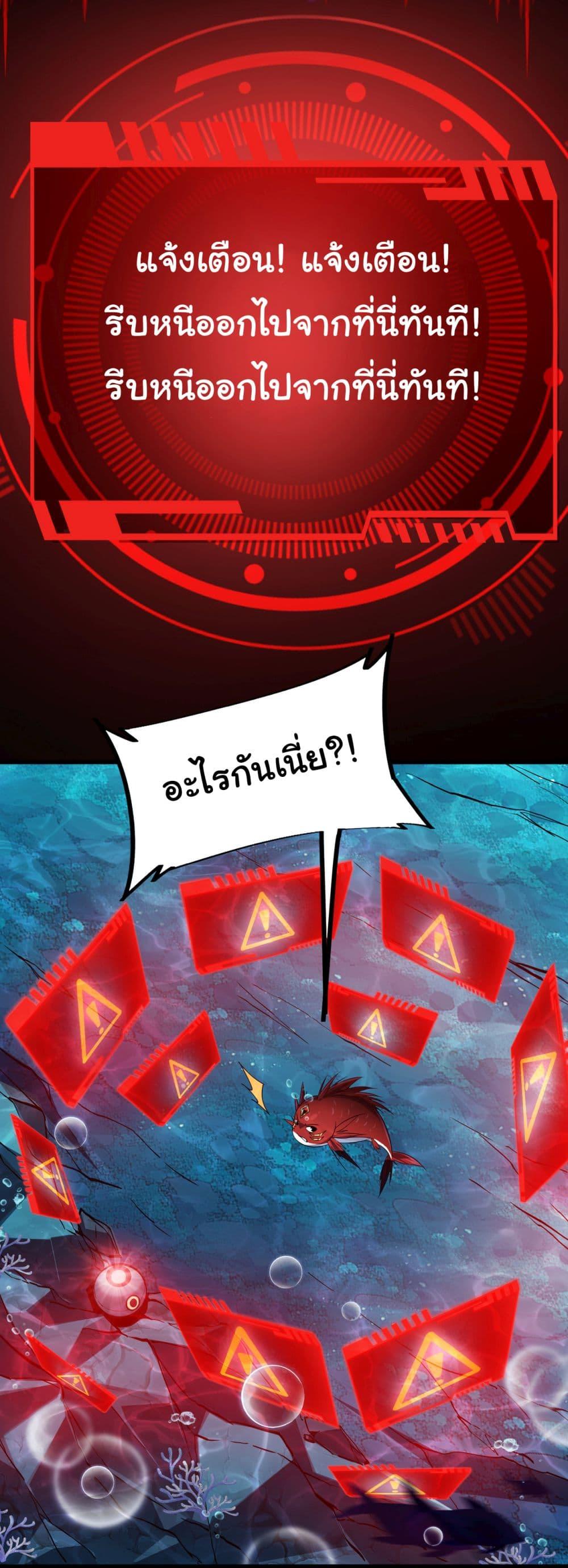 Manga-lc-com อ่านมังงะ อ่านการ์ตูน ออนไลน์ ฟรี Start evolution from koi to dragon ตอนที่ 1 2 3 4 5 6 7 8 9 10 11 12 13 14 ฟรี ไม่มีโฆษณา Manga-lc - อ่าน มังงะ อ่าน การ์ตูน ออนไลน์ อ่านมังงะ ฟรี