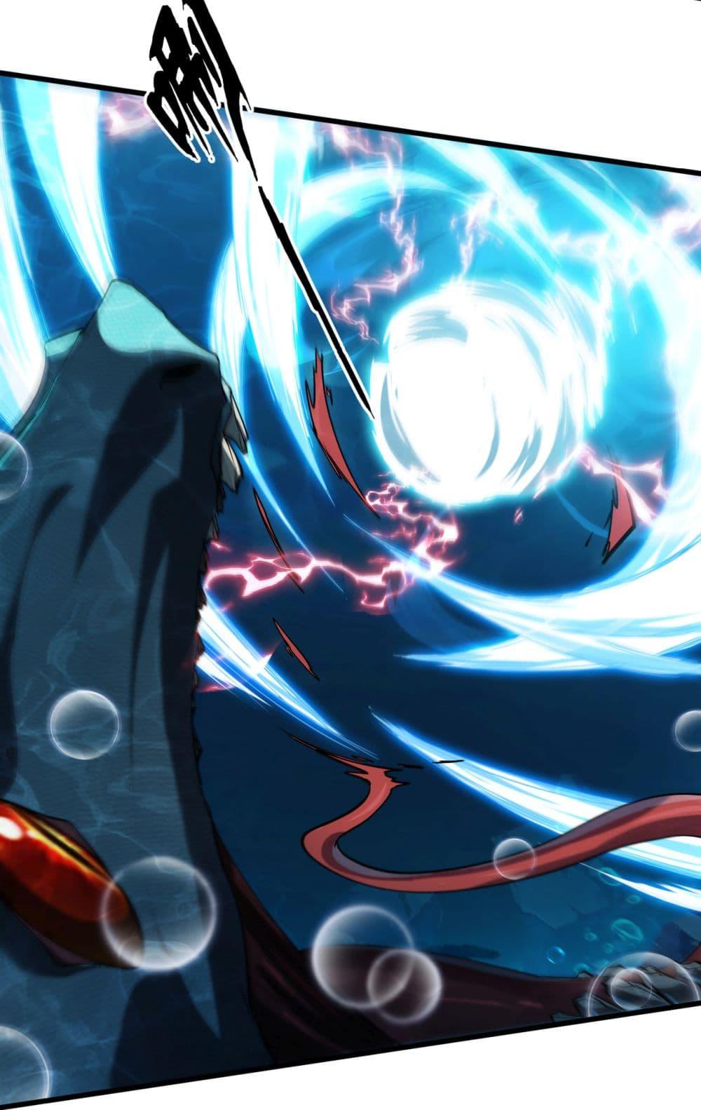 Manga-lc-com อ่านมังงะ อ่านการ์ตูน ออนไลน์ ฟรี Start evolution from koi to dragon ตอนที่ 1 2 3 4 5 6 7 8 9 10 11 12 13 14 ฟรี ไม่มีโฆษณา Manga-lc - อ่าน มังงะ อ่าน การ์ตูน ออนไลน์ อ่านมังงะ ฟรี