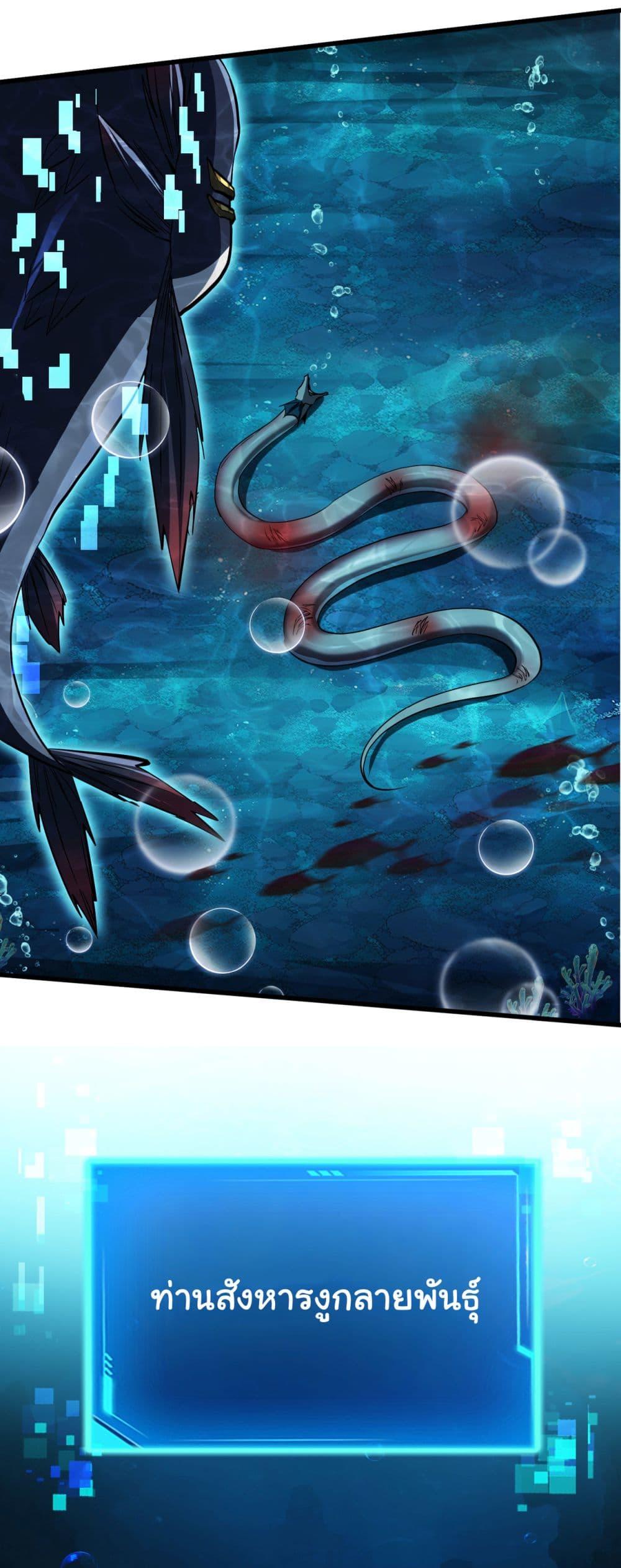 Manga-lc-com อ่านมังงะ อ่านการ์ตูน ออนไลน์ ฟรี Start evolution from koi to dragon ตอนที่ 1 2 3 4 5 6 7 8 9 10 11 12 13 14 ฟรี ไม่มีโฆษณา Manga-lc - อ่าน มังงะ อ่าน การ์ตูน ออนไลน์ อ่านมังงะ ฟรี