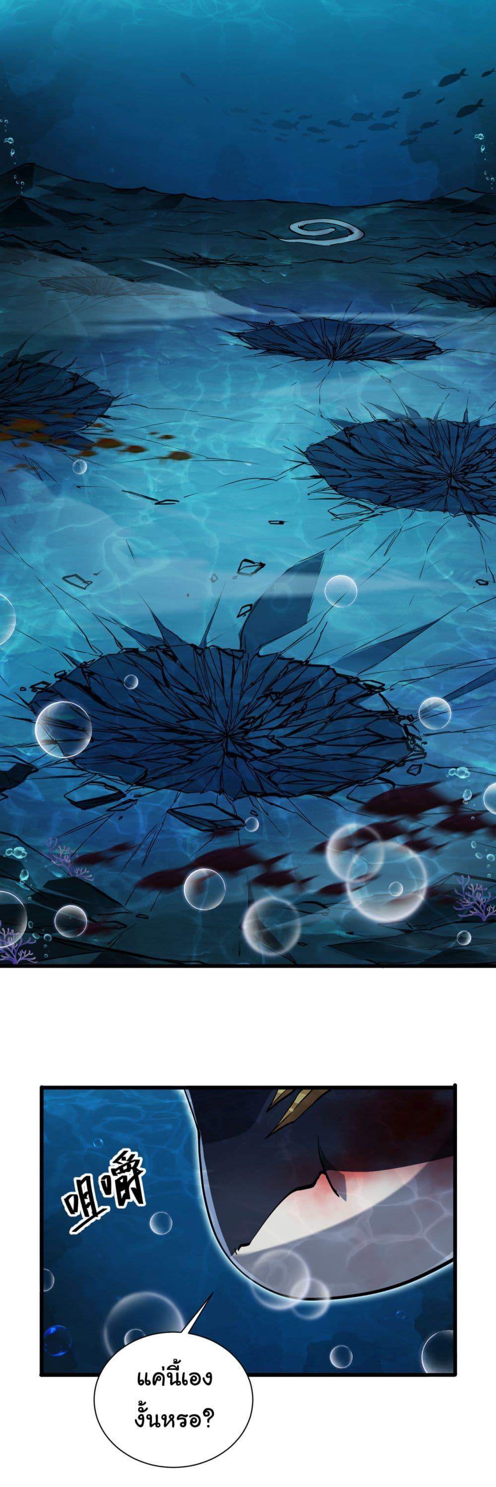 Manga-lc-com อ่านมังงะ อ่านการ์ตูน ออนไลน์ ฟรี Start evolution from koi to dragon ตอนที่ 1 2 3 4 5 6 7 8 9 10 11 12 13 14 ฟรี ไม่มีโฆษณา Manga-lc - อ่าน มังงะ อ่าน การ์ตูน ออนไลน์ อ่านมังงะ ฟรี