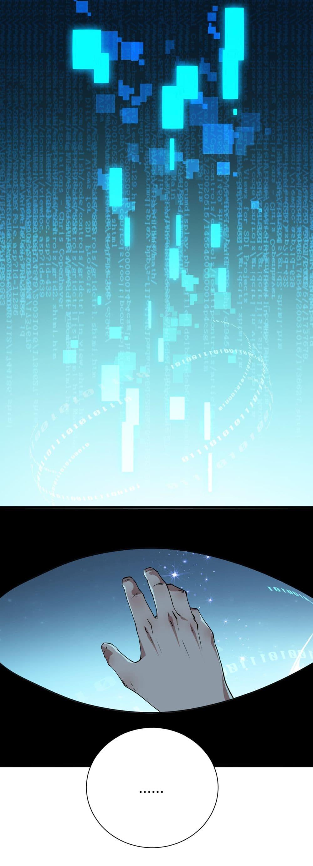 Manga-lc-com อ่านมังงะ อ่านการ์ตูน ออนไลน์ ฟรี Start evolution from koi to dragon ตอนที่ 1 2 3 4 5 6 7 8 9 10 11 12 13 14 ฟรี ไม่มีโฆษณา Manga-lc - อ่าน มังงะ อ่าน การ์ตูน ออนไลน์ อ่านมังงะ ฟรี