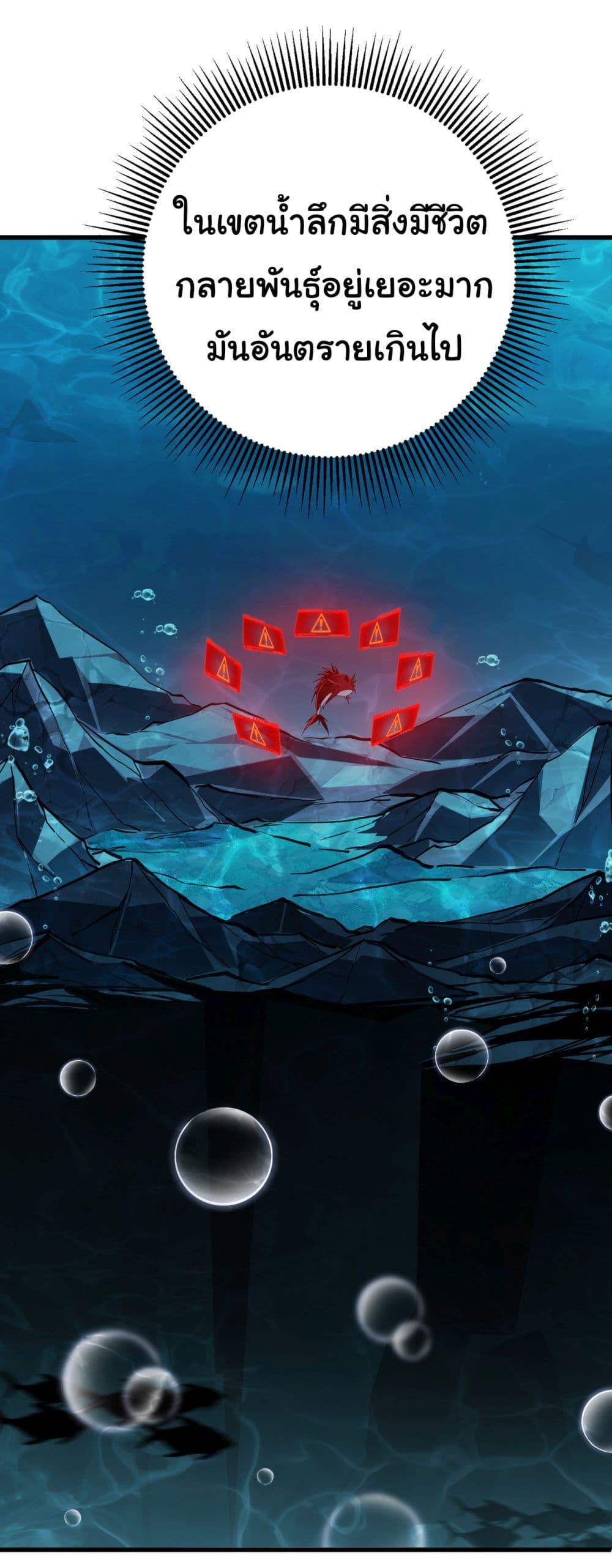 Manga-lc-com อ่านมังงะ อ่านการ์ตูน ออนไลน์ ฟรี Start evolution from koi to dragon ตอนที่ 1 2 3 4 5 6 7 8 9 10 11 12 13 14 ฟรี ไม่มีโฆษณา Manga-lc - อ่าน มังงะ อ่าน การ์ตูน ออนไลน์ อ่านมังงะ ฟรี