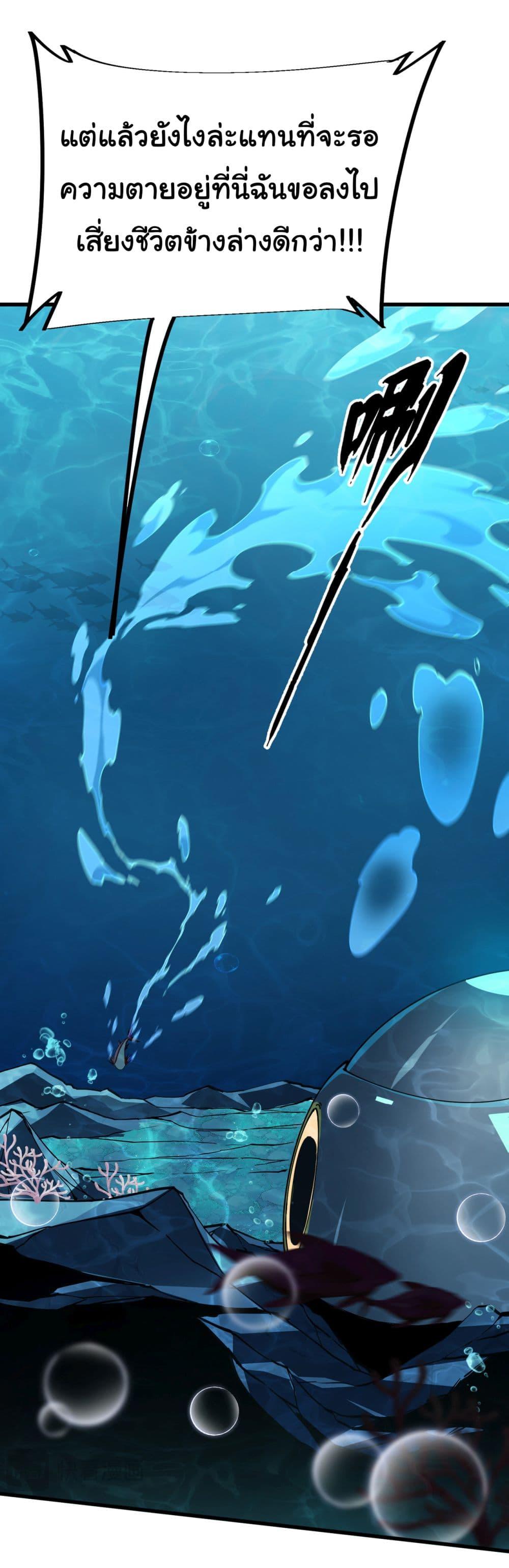 Manga-lc-com อ่านมังงะ อ่านการ์ตูน ออนไลน์ ฟรี Start evolution from koi to dragon ตอนที่ 1 2 3 4 5 6 7 8 9 10 11 12 13 14 ฟรี ไม่มีโฆษณา Manga-lc - อ่าน มังงะ อ่าน การ์ตูน ออนไลน์ อ่านมังงะ ฟรี