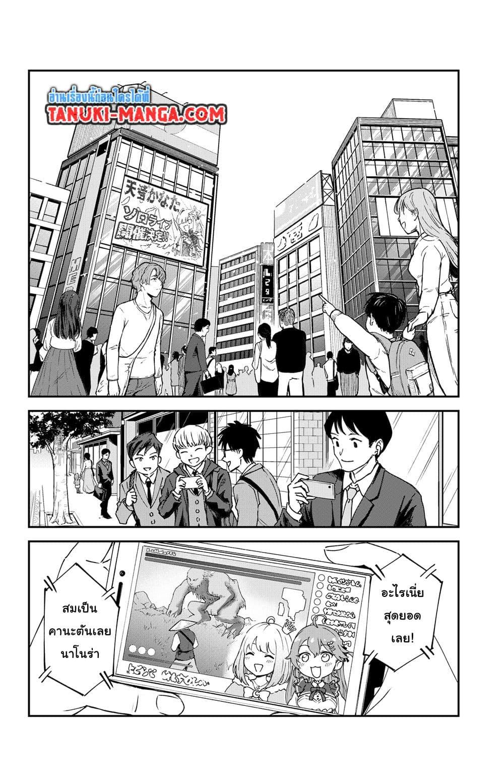 Manga-lc-com อ่านมังงะ อ่านการ์ตูน ออนไลน์ ฟรี Holowitch ตอนที่ 1 2 3 4 5 6 7 8 9 10 11 12 13 14 ฟรี ไม่มีโฆษณา Manga-lc - อ่าน มังงะ อ่าน การ์ตูน ออนไลน์ อ่านมังงะ ฟรี