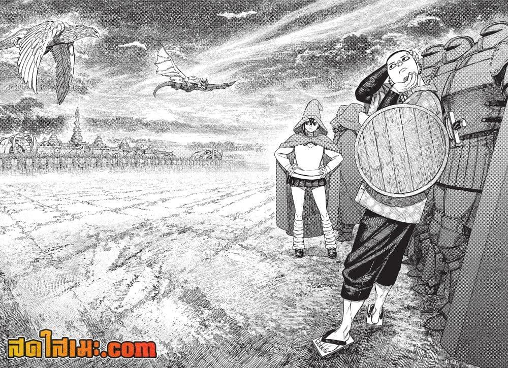 Manga-lc-com อ่านมังงะ อ่านการ์ตูน ออนไลน์ ฟรี Dandadan ตอนที่ 1 2 3 4 5 6 7 8 9 10 11 12 13 14 ฟรี ไม่มีโฆษณา Manga-lc - อ่าน มังงะ อ่าน การ์ตูน ออนไลน์ อ่านมังงะ ฟรี