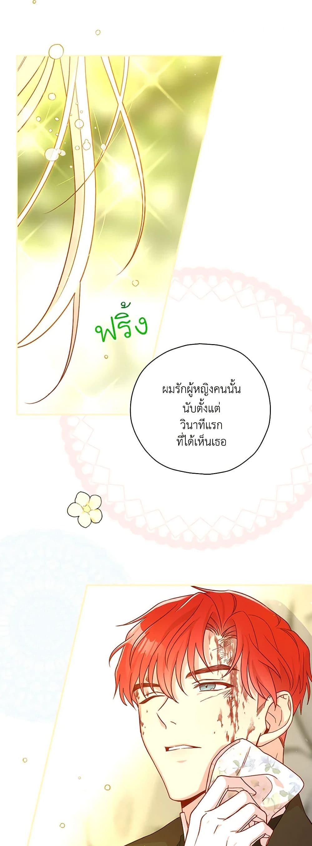 Manga-lc-com อ่านมังงะ อ่านการ์ตูน ออนไลน์ ฟรี Surviving As A Maid ตอนที่ 1 2 3 4 5 6 7 8 9 10 11 12 13 14 ฟรี ไม่มีโฆษณา Manga-lc - อ่าน มังงะ อ่าน การ์ตูน ออนไลน์ อ่านมังงะ ฟรี