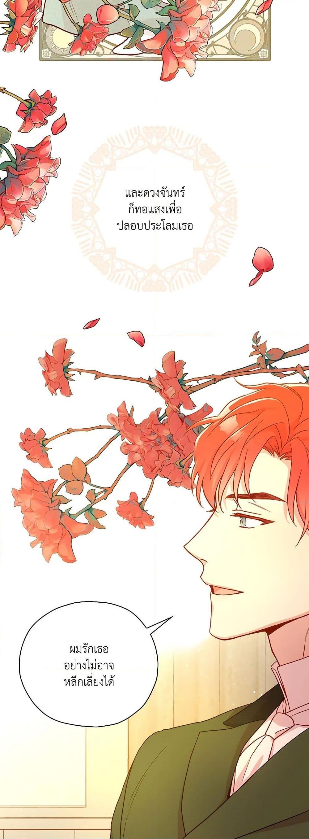 Manga-lc-com อ่านมังงะ อ่านการ์ตูน ออนไลน์ ฟรี Surviving As A Maid ตอนที่ 1 2 3 4 5 6 7 8 9 10 11 12 13 14 ฟรี ไม่มีโฆษณา Manga-lc - อ่าน มังงะ อ่าน การ์ตูน ออนไลน์ อ่านมังงะ ฟรี