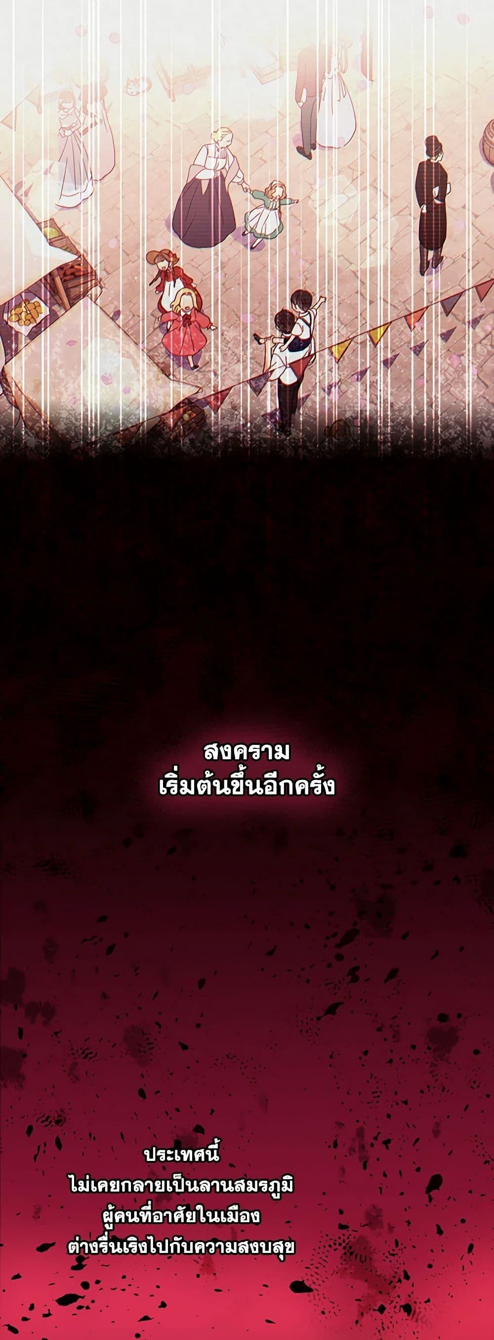 Manga-lc-com อ่านมังงะ อ่านการ์ตูน ออนไลน์ ฟรี Surviving As A Maid ตอนที่ 1 2 3 4 5 6 7 8 9 10 11 12 13 14 ฟรี ไม่มีโฆษณา Manga-lc - อ่าน มังงะ อ่าน การ์ตูน ออนไลน์ อ่านมังงะ ฟรี