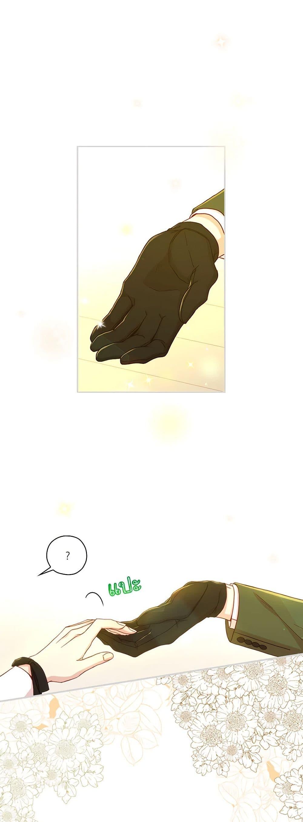 Manga-lc-com อ่านมังงะ อ่านการ์ตูน ออนไลน์ ฟรี Surviving As A Maid ตอนที่ 1 2 3 4 5 6 7 8 9 10 11 12 13 14 ฟรี ไม่มีโฆษณา Manga-lc - อ่าน มังงะ อ่าน การ์ตูน ออนไลน์ อ่านมังงะ ฟรี