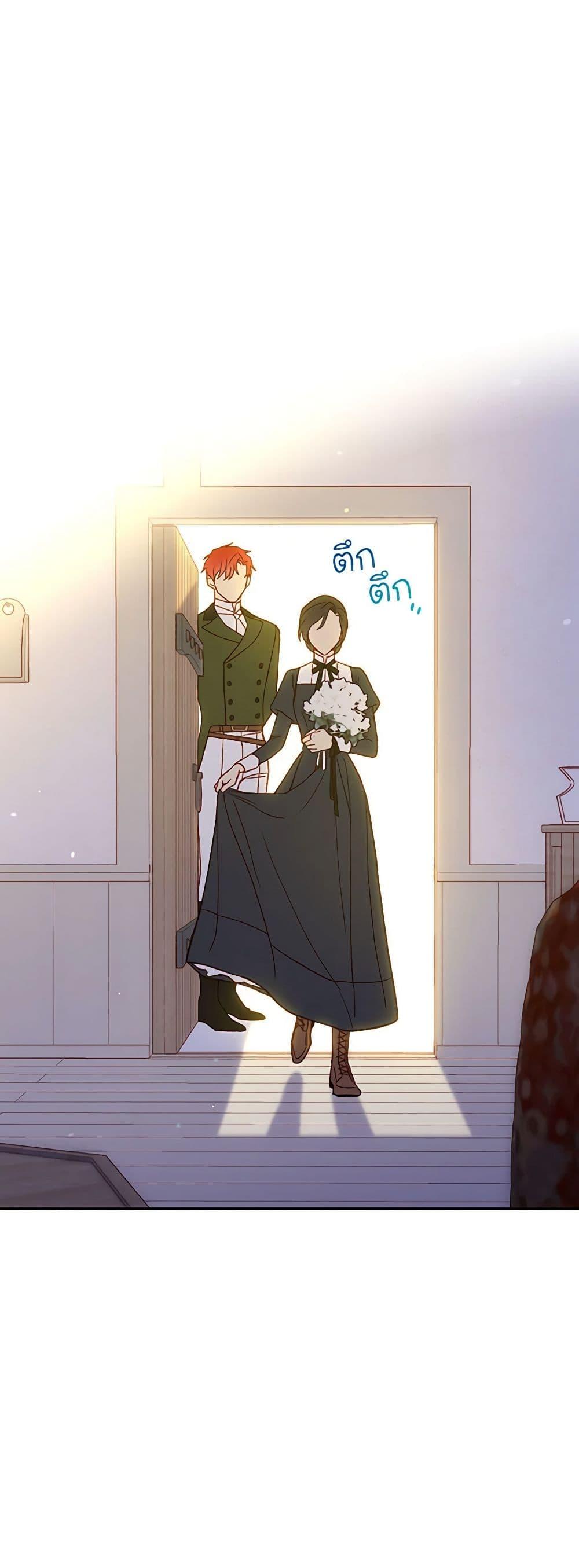 Manga-lc-com อ่านมังงะ อ่านการ์ตูน ออนไลน์ ฟรี Surviving As A Maid ตอนที่ 1 2 3 4 5 6 7 8 9 10 11 12 13 14 ฟรี ไม่มีโฆษณา Manga-lc - อ่าน มังงะ อ่าน การ์ตูน ออนไลน์ อ่านมังงะ ฟรี