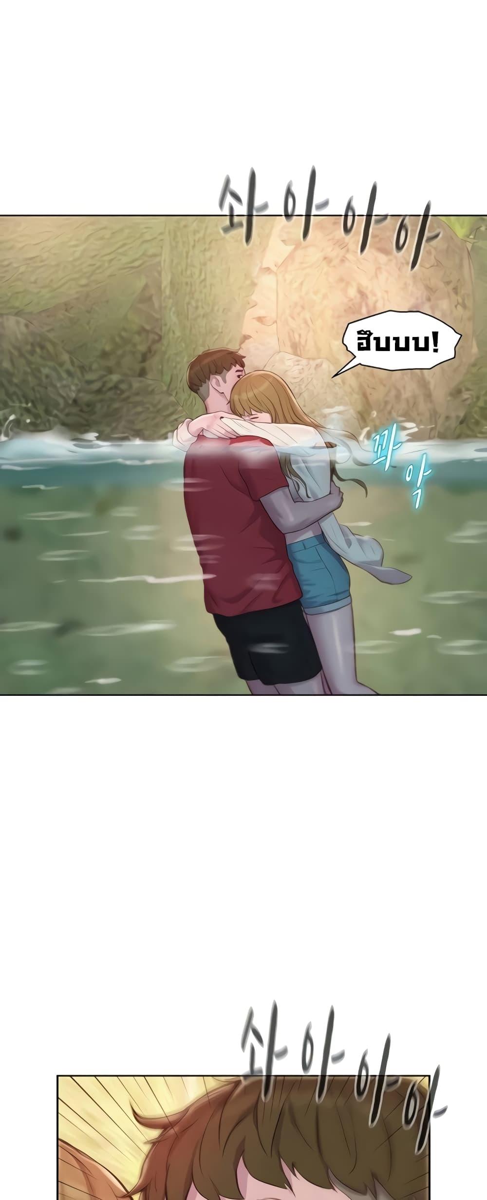Doujin-Lc- อ่าน โดจิน มังฮวา เกาหลี ญี่ปุ่น จีน แปลไทย Romantic Camping ตอนที่ 1 2 3 4 5 6 7 8 9 10 11 12 13 14 ฟรี ไม่มีโฆษณา อ่าน โดจิน Manhwa เกาหลี ญี่ปุ่น จีน เรามีครบ คัดมาให้เน้นๆ โดจิน 18+ รับประกันความฟินโดย  Doujin Lc