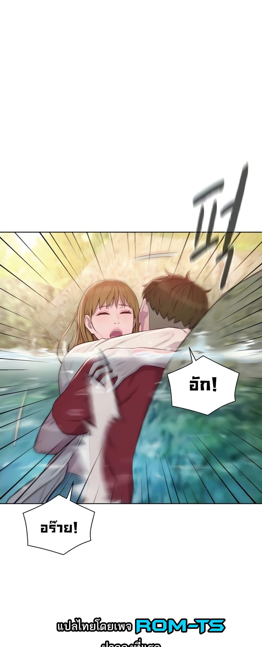 Doujin-Lc- อ่าน โดจิน มังฮวา เกาหลี ญี่ปุ่น จีน แปลไทย Romantic Camping ตอนที่ 1 2 3 4 5 6 7 8 9 10 11 12 13 14 ฟรี ไม่มีโฆษณา อ่าน โดจิน Manhwa เกาหลี ญี่ปุ่น จีน เรามีครบ คัดมาให้เน้นๆ โดจิน 18+ รับประกันความฟินโดย  Doujin Lc