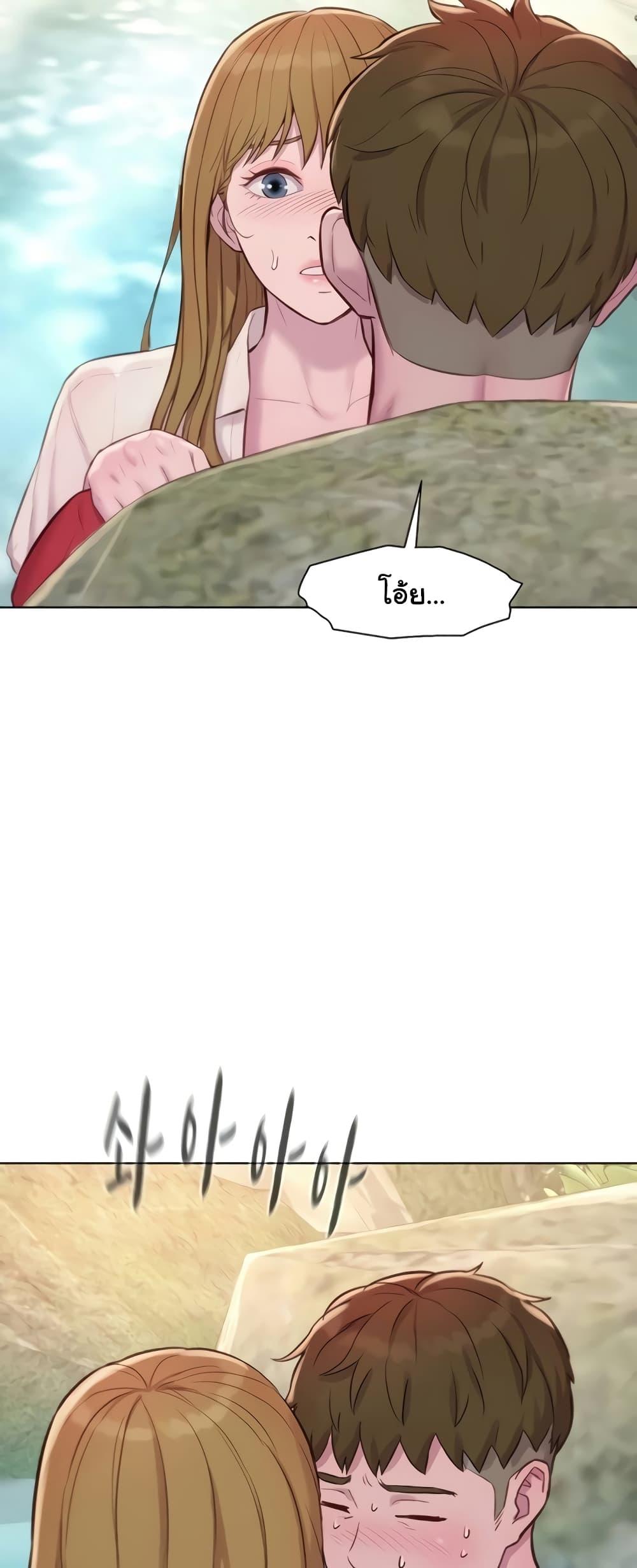Doujin-Lc- อ่าน โดจิน มังฮวา เกาหลี ญี่ปุ่น จีน แปลไทย Romantic Camping ตอนที่ 1 2 3 4 5 6 7 8 9 10 11 12 13 14 ฟรี ไม่มีโฆษณา อ่าน โดจิน Manhwa เกาหลี ญี่ปุ่น จีน เรามีครบ คัดมาให้เน้นๆ โดจิน 18+ รับประกันความฟินโดย  Doujin Lc