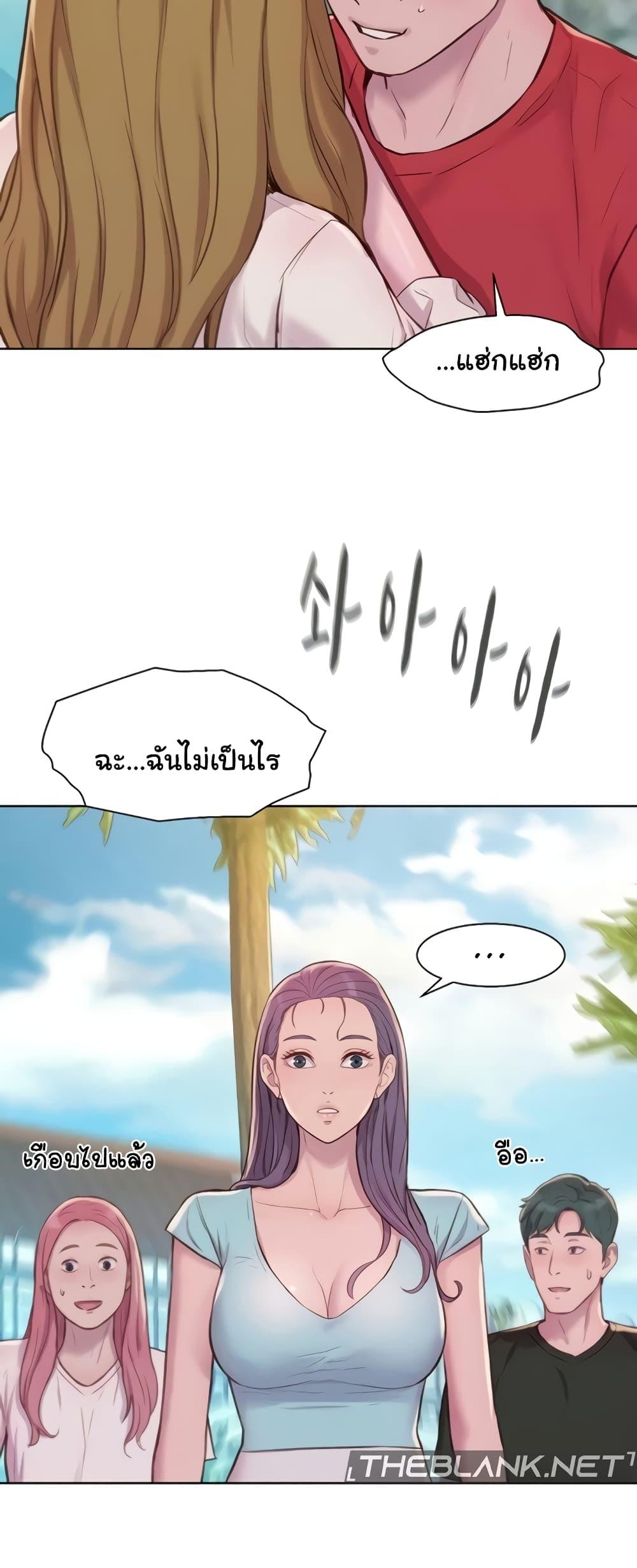 Doujin-Lc- อ่าน โดจิน มังฮวา เกาหลี ญี่ปุ่น จีน แปลไทย Romantic Camping ตอนที่ 1 2 3 4 5 6 7 8 9 10 11 12 13 14 ฟรี ไม่มีโฆษณา อ่าน โดจิน Manhwa เกาหลี ญี่ปุ่น จีน เรามีครบ คัดมาให้เน้นๆ โดจิน 18+ รับประกันความฟินโดย  Doujin Lc