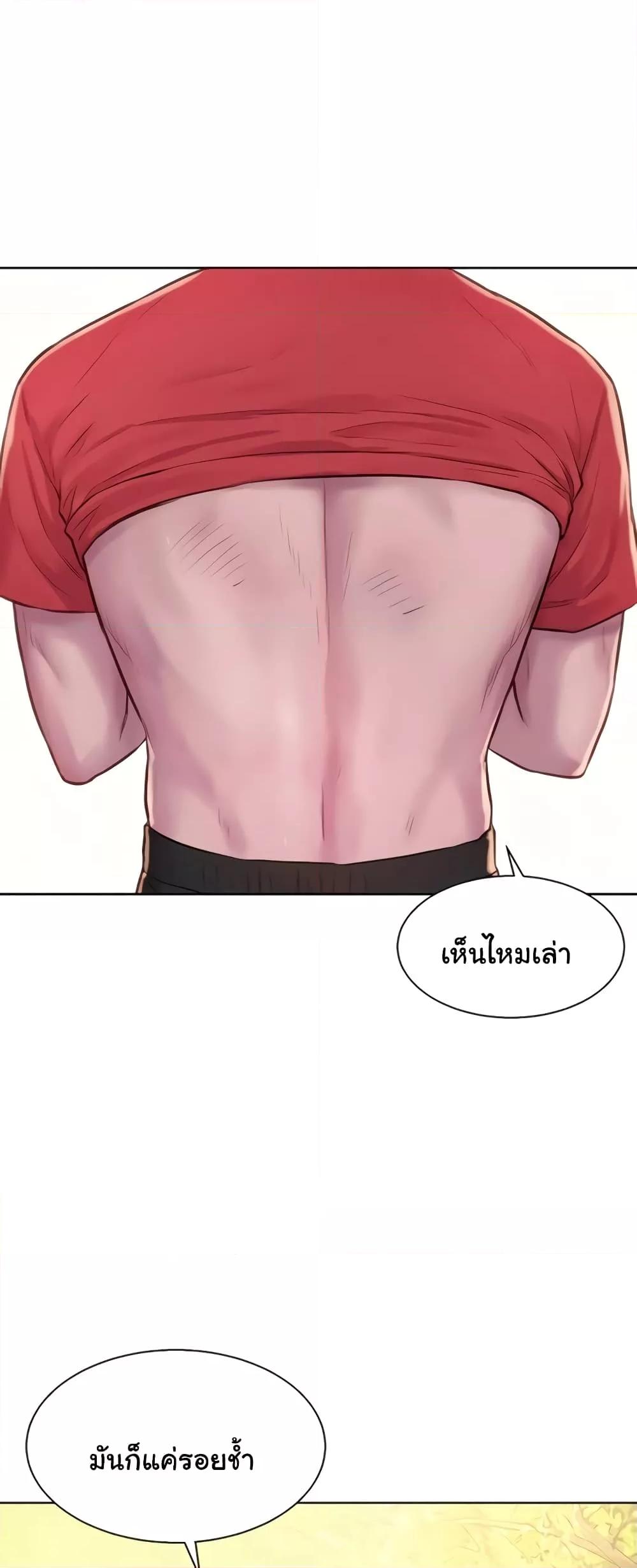 Doujin-Lc- อ่าน โดจิน มังฮวา เกาหลี ญี่ปุ่น จีน แปลไทย Romantic Camping ตอนที่ 1 2 3 4 5 6 7 8 9 10 11 12 13 14 ฟรี ไม่มีโฆษณา อ่าน โดจิน Manhwa เกาหลี ญี่ปุ่น จีน เรามีครบ คัดมาให้เน้นๆ โดจิน 18+ รับประกันความฟินโดย  Doujin Lc
