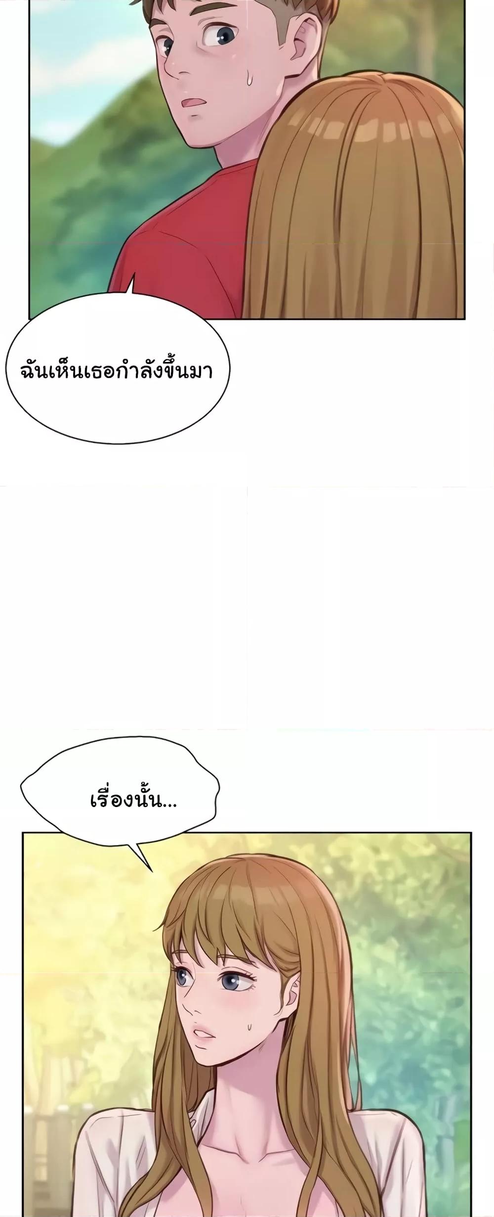 Doujin-Lc- อ่าน โดจิน มังฮวา เกาหลี ญี่ปุ่น จีน แปลไทย Romantic Camping ตอนที่ 1 2 3 4 5 6 7 8 9 10 11 12 13 14 ฟรี ไม่มีโฆษณา อ่าน โดจิน Manhwa เกาหลี ญี่ปุ่น จีน เรามีครบ คัดมาให้เน้นๆ โดจิน 18+ รับประกันความฟินโดย  Doujin Lc