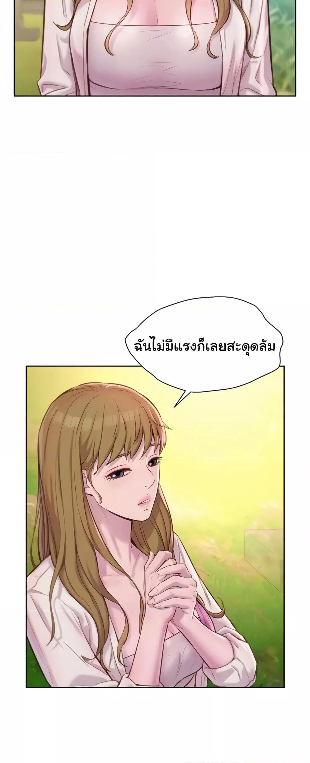 Doujin-Lc- อ่าน โดจิน มังฮวา เกาหลี ญี่ปุ่น จีน แปลไทย Romantic Camping ตอนที่ 1 2 3 4 5 6 7 8 9 10 11 12 13 14 ฟรี ไม่มีโฆษณา อ่าน โดจิน Manhwa เกาหลี ญี่ปุ่น จีน เรามีครบ คัดมาให้เน้นๆ โดจิน 18+ รับประกันความฟินโดย  Doujin Lc