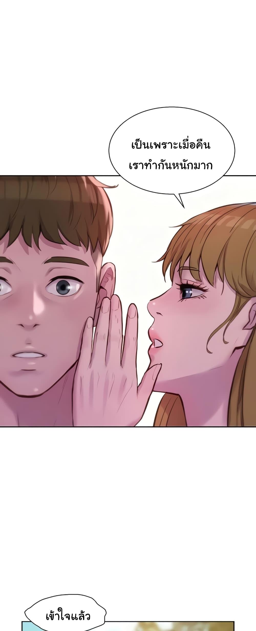 Doujin-Lc- อ่าน โดจิน มังฮวา เกาหลี ญี่ปุ่น จีน แปลไทย Romantic Camping ตอนที่ 1 2 3 4 5 6 7 8 9 10 11 12 13 14 ฟรี ไม่มีโฆษณา อ่าน โดจิน Manhwa เกาหลี ญี่ปุ่น จีน เรามีครบ คัดมาให้เน้นๆ โดจิน 18+ รับประกันความฟินโดย  Doujin Lc