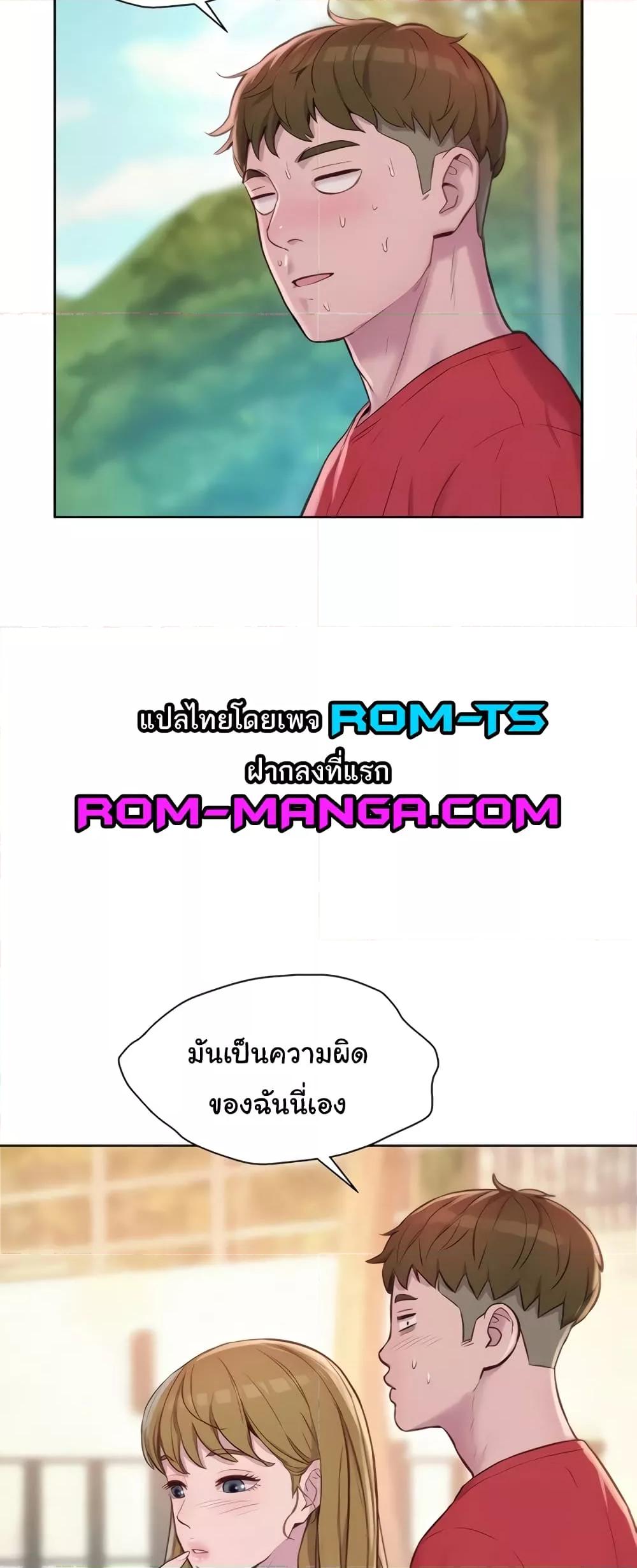 Doujin-Lc- อ่าน โดจิน มังฮวา เกาหลี ญี่ปุ่น จีน แปลไทย Romantic Camping ตอนที่ 1 2 3 4 5 6 7 8 9 10 11 12 13 14 ฟรี ไม่มีโฆษณา อ่าน โดจิน Manhwa เกาหลี ญี่ปุ่น จีน เรามีครบ คัดมาให้เน้นๆ โดจิน 18+ รับประกันความฟินโดย  Doujin Lc