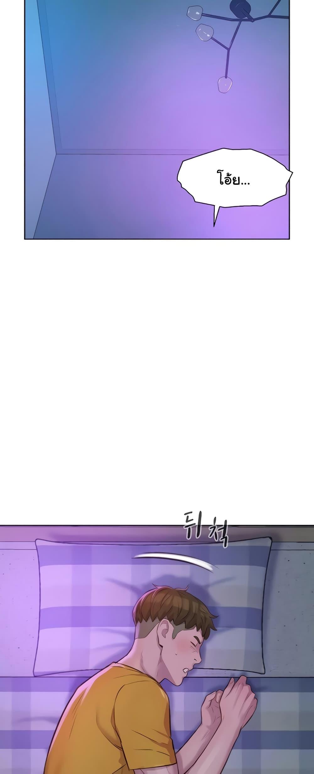 Doujin-Lc- อ่าน โดจิน มังฮวา เกาหลี ญี่ปุ่น จีน แปลไทย Romantic Camping ตอนที่ 1 2 3 4 5 6 7 8 9 10 11 12 13 14 ฟรี ไม่มีโฆษณา อ่าน โดจิน Manhwa เกาหลี ญี่ปุ่น จีน เรามีครบ คัดมาให้เน้นๆ โดจิน 18+ รับประกันความฟินโดย  Doujin Lc
