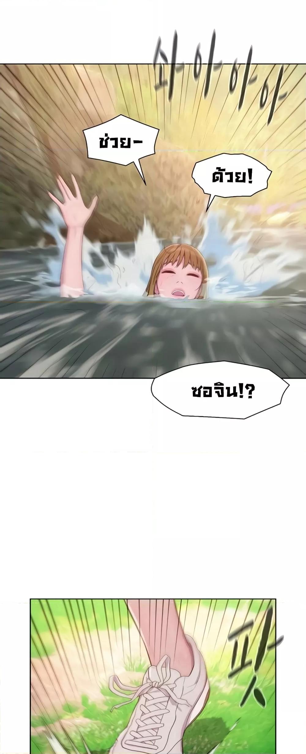 Doujin-Lc- อ่าน โดจิน มังฮวา เกาหลี ญี่ปุ่น จีน แปลไทย Romantic Camping ตอนที่ 1 2 3 4 5 6 7 8 9 10 11 12 13 14 ฟรี ไม่มีโฆษณา อ่าน โดจิน Manhwa เกาหลี ญี่ปุ่น จีน เรามีครบ คัดมาให้เน้นๆ โดจิน 18+ รับประกันความฟินโดย  Doujin Lc